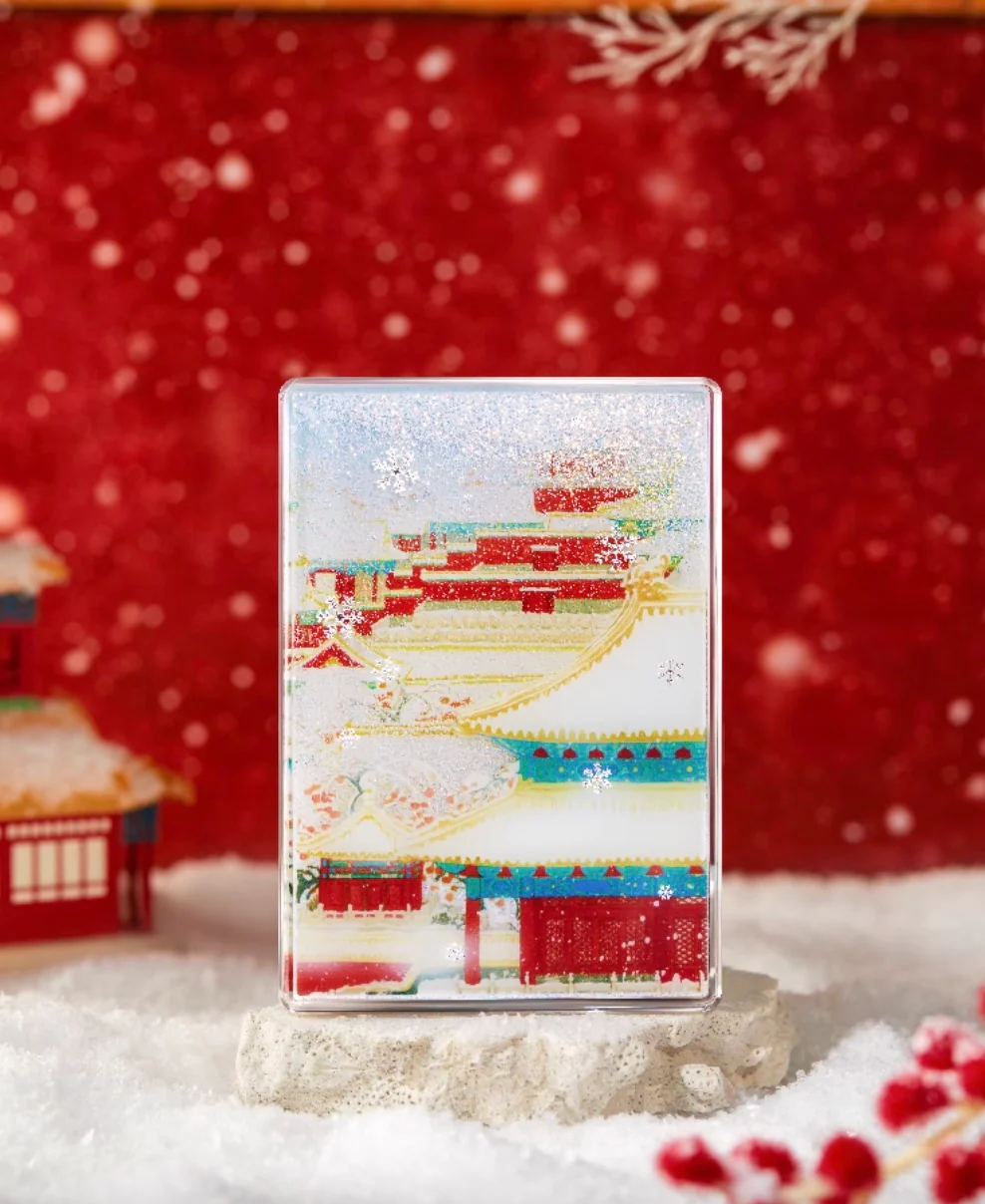 The Snow of the Forbidden City Liquid Sand Magnet Gift Set - Image 2