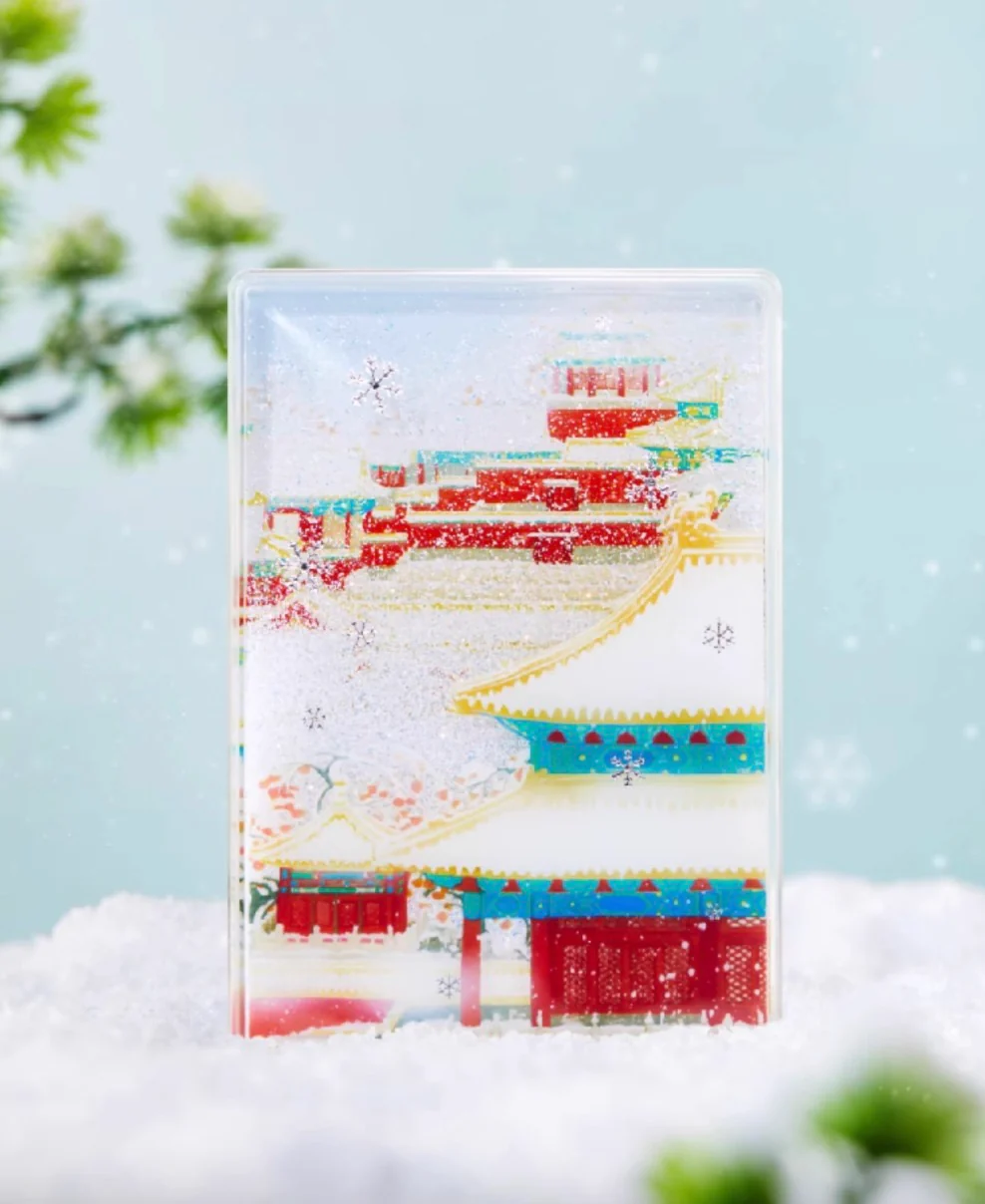 The Snow of the Forbidden City Liquid Sand Magnet Gift Set - Image 4