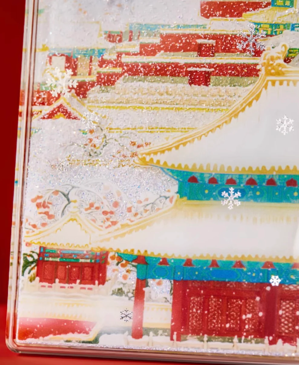 The Snow of the Forbidden City Liquid Sand Magnet Gift Set - Image 5