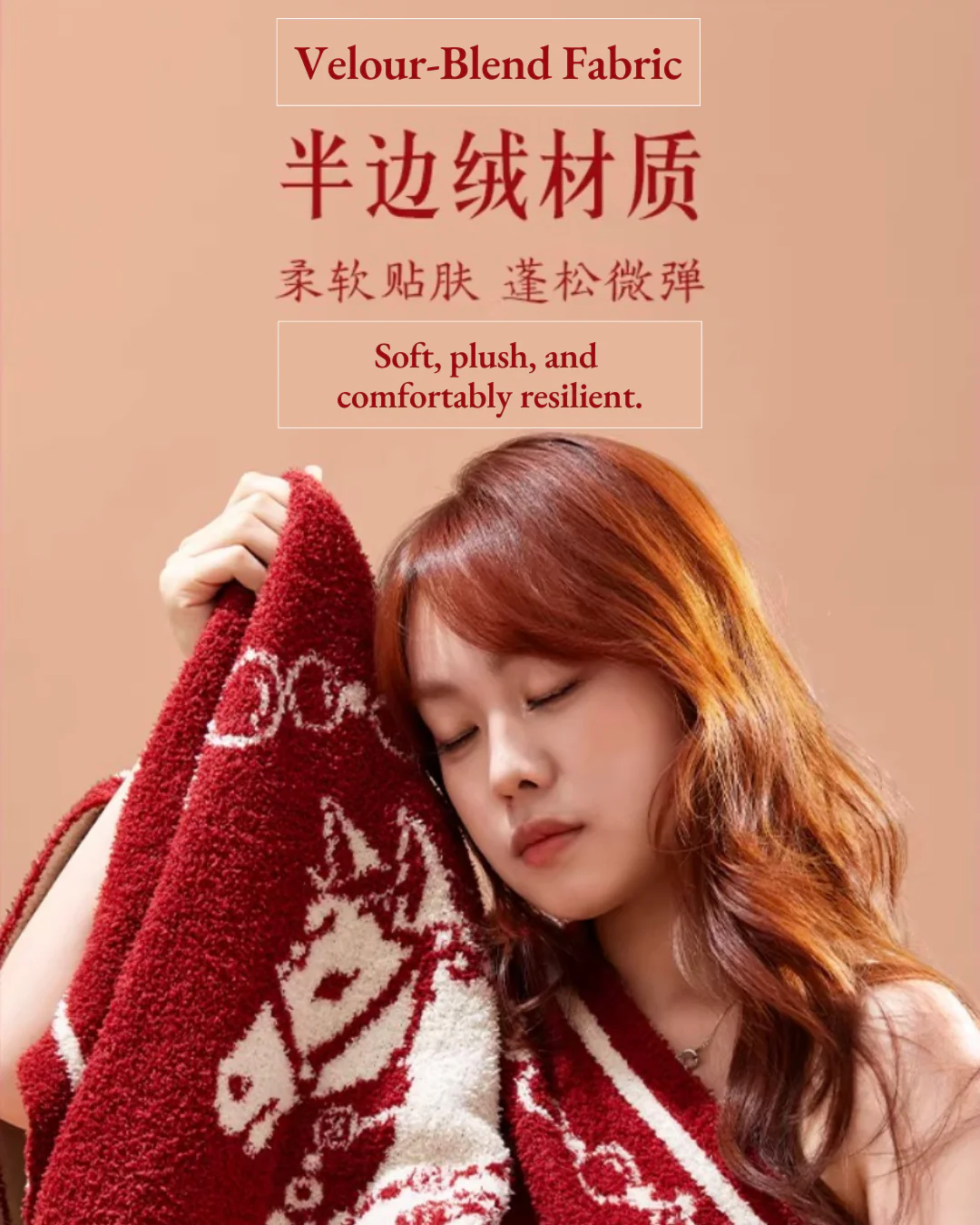 Thousand Gold Horse Fur Blanket - Image 4