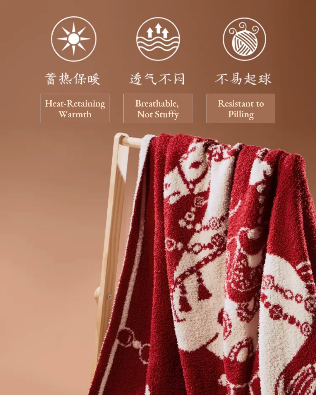 Thousand Gold Horse Fur Blanket - Image 5