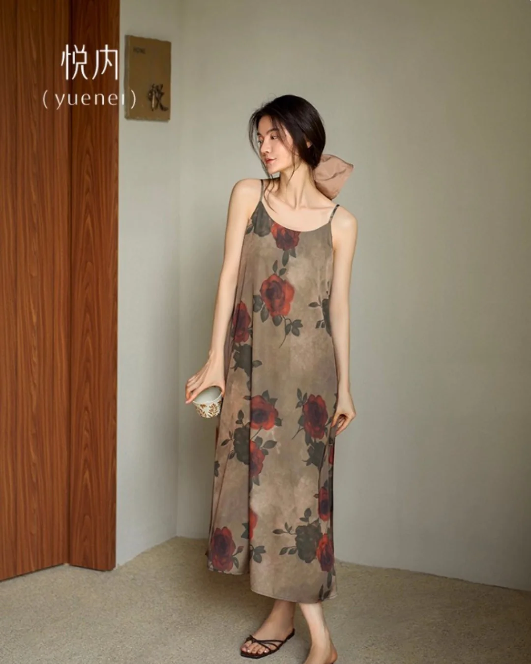 Tián Dress
