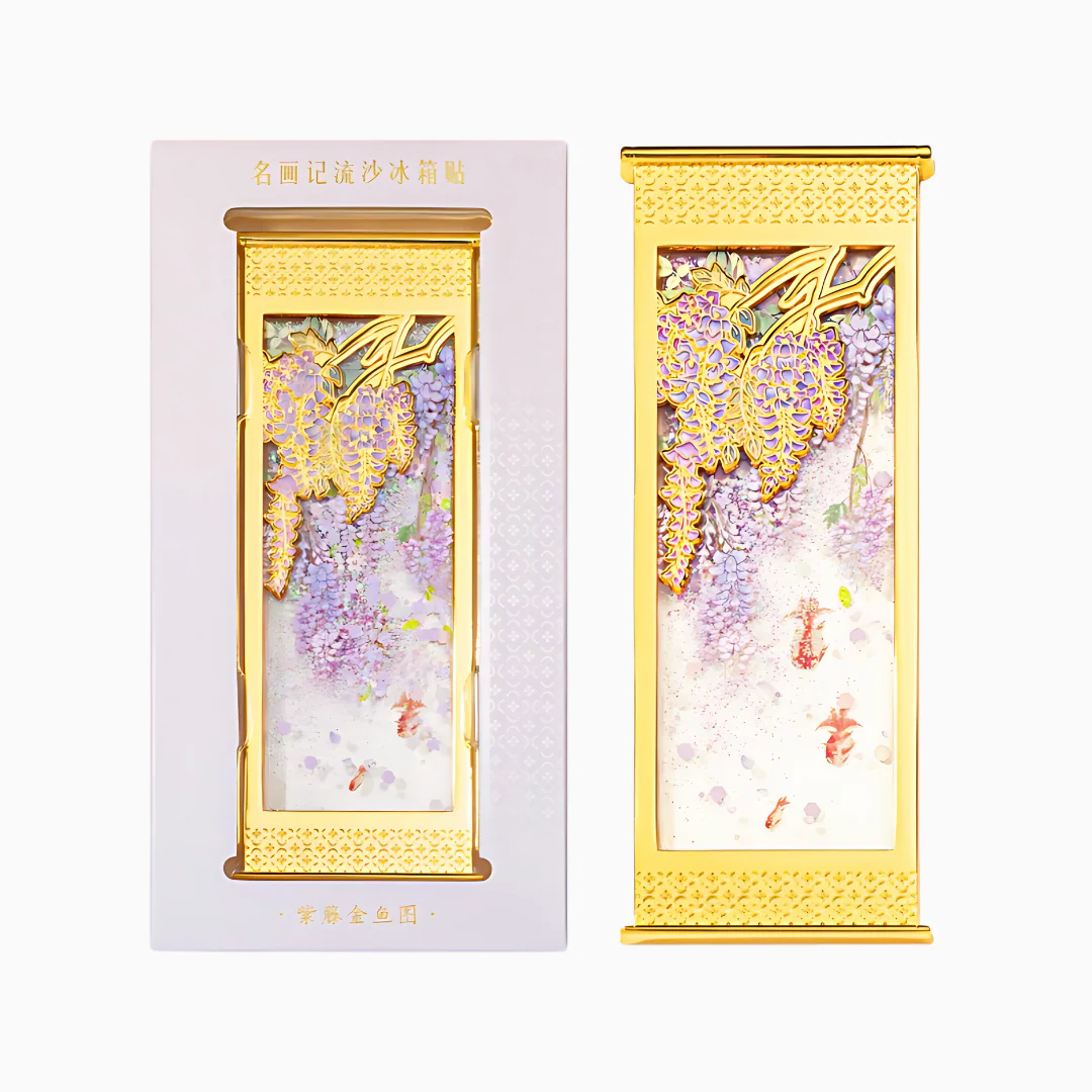 Timeless Scrolls Flowing Sand Magnet Gift Set - Image 11