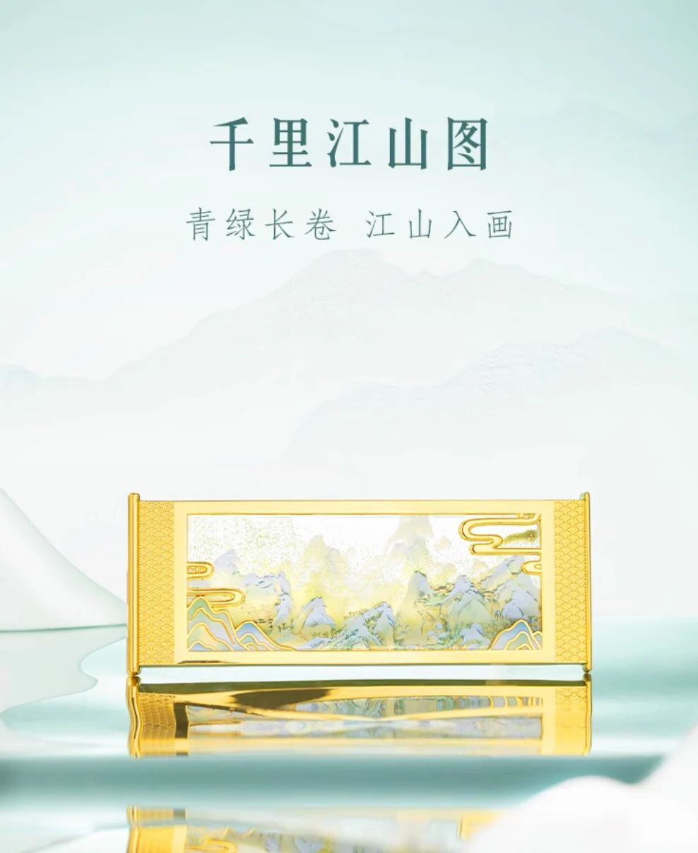 Timeless Scrolls Flowing Sand Magnet Gift Set - Image 2