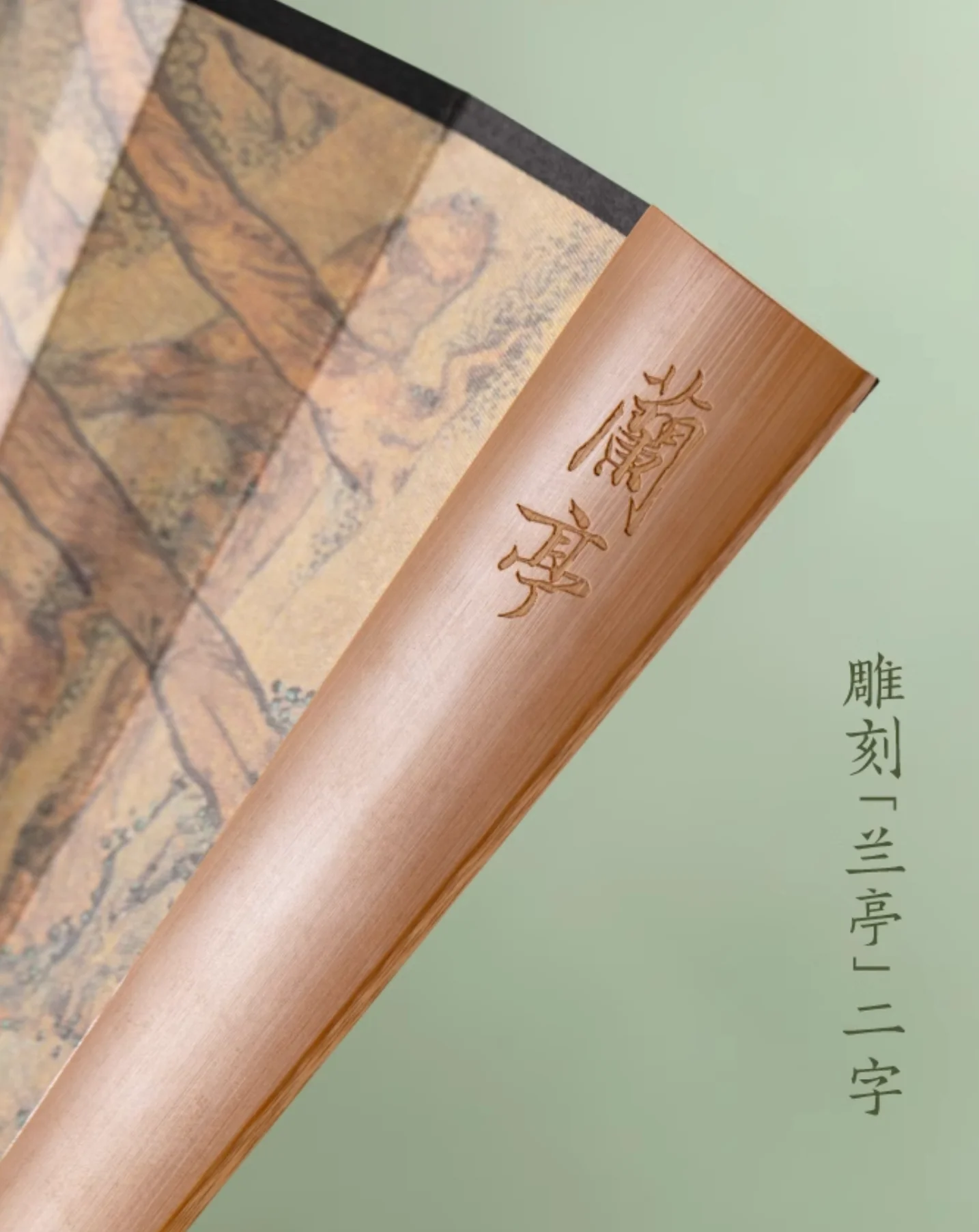 Traditional Chinese Calligraphy Folding Fans Gift Set - Image 8