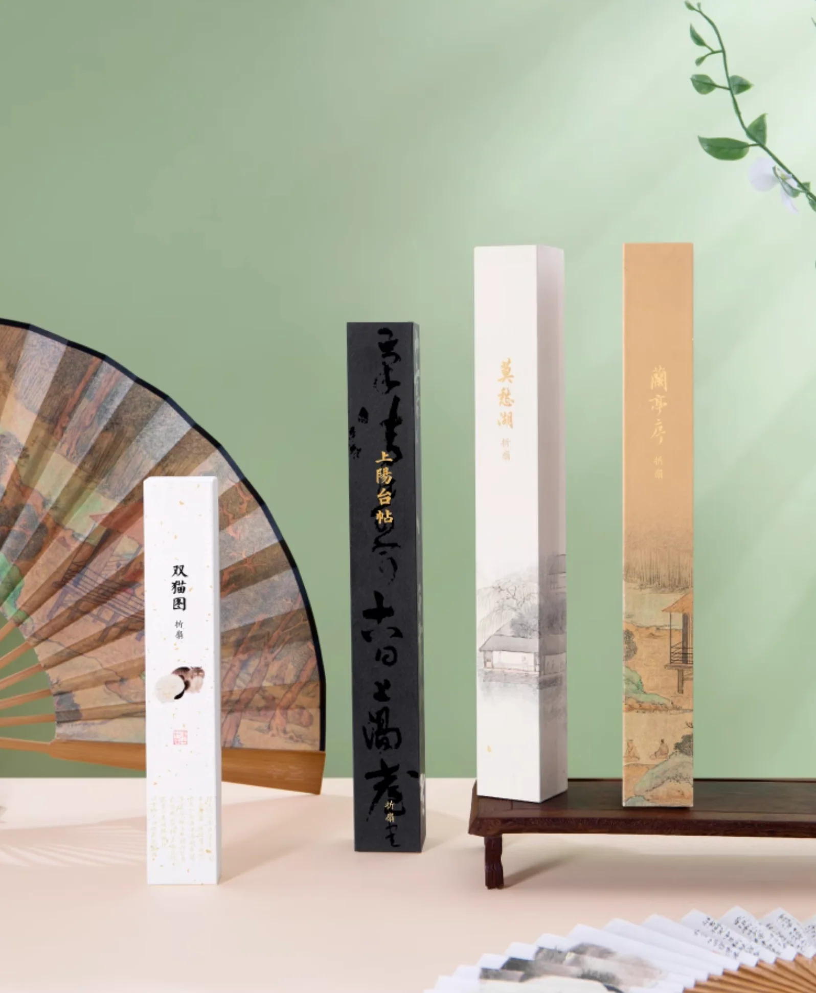 Traditional Chinese Calligraphy Folding Fans Gift Set - Image 9