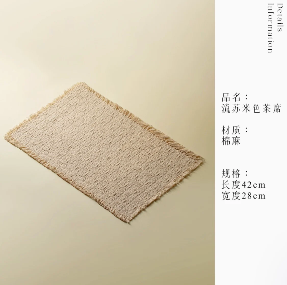 Tranquil Bloom Embroidered Tea Mat - Image 7