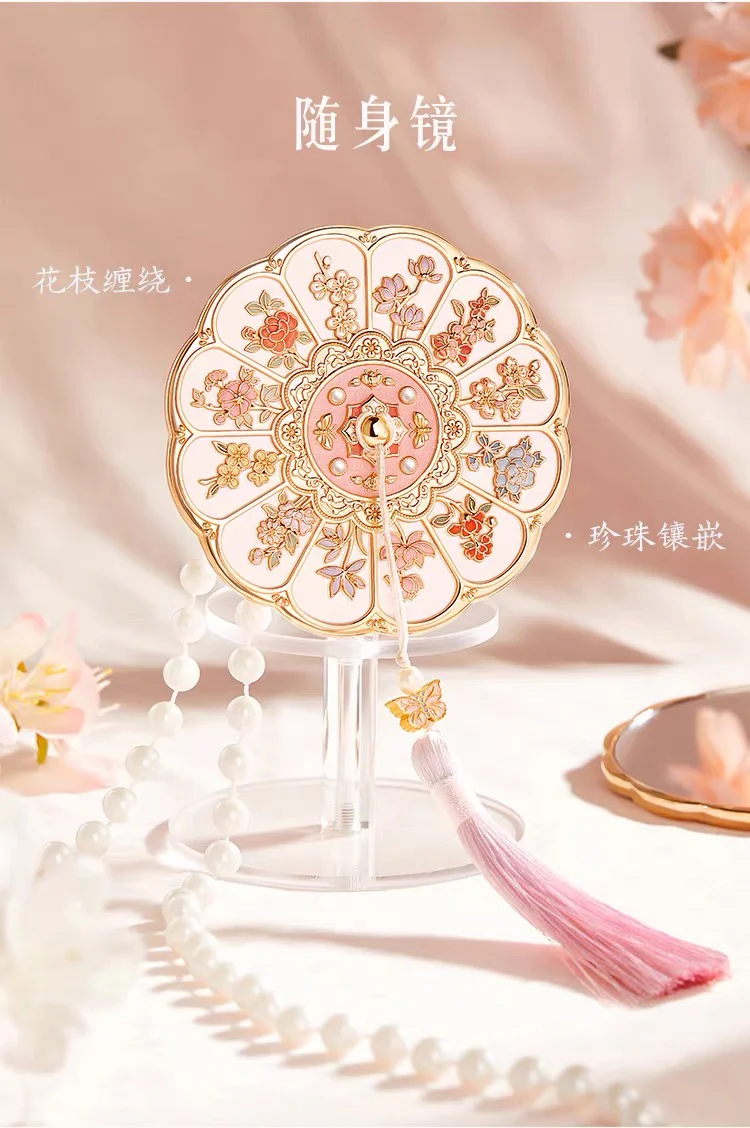 Twelve Flower Goddesses Pocket Mirror - Image 12
