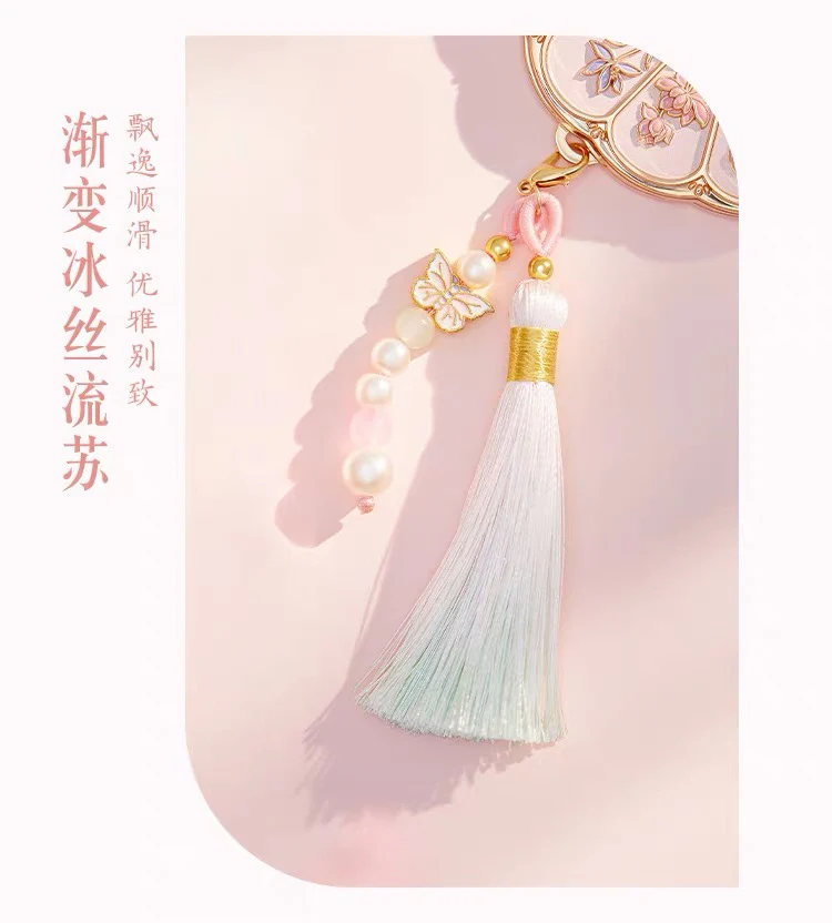 Twelve Flower Goddesses Pocket Mirror - Image 16