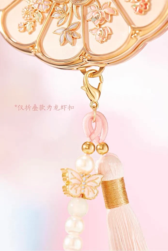 Twelve Flower Goddesses Pocket Mirror - Image 18