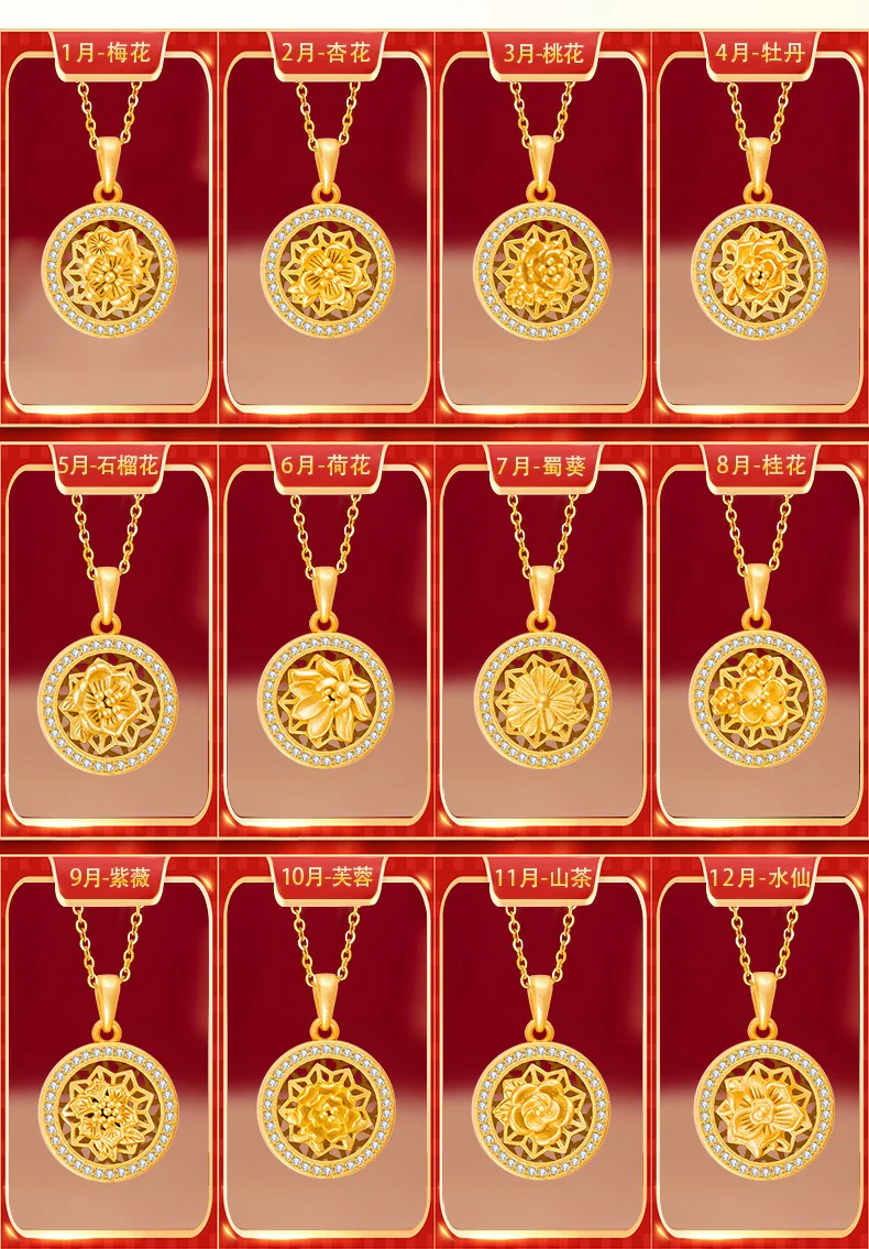 Twelve Flower Goddesses Spinning Medallion Necklace - Image 5