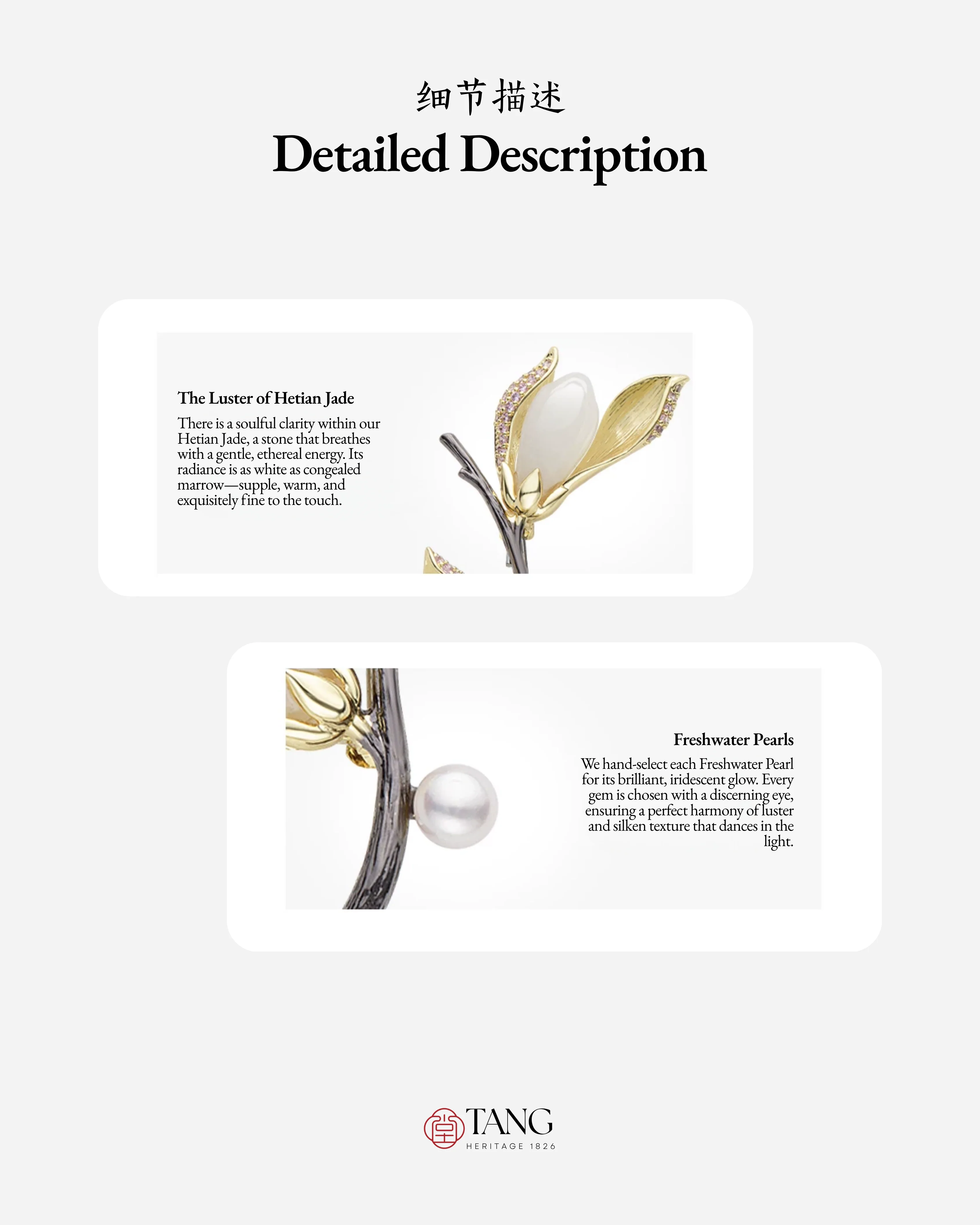 Twin Magnolia Brooch - Image 7