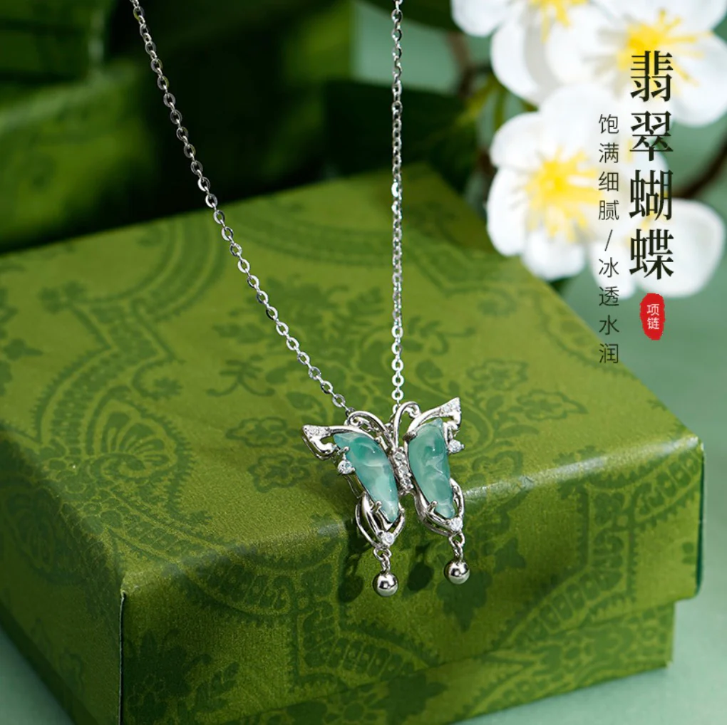 Val Necklace - Image 2