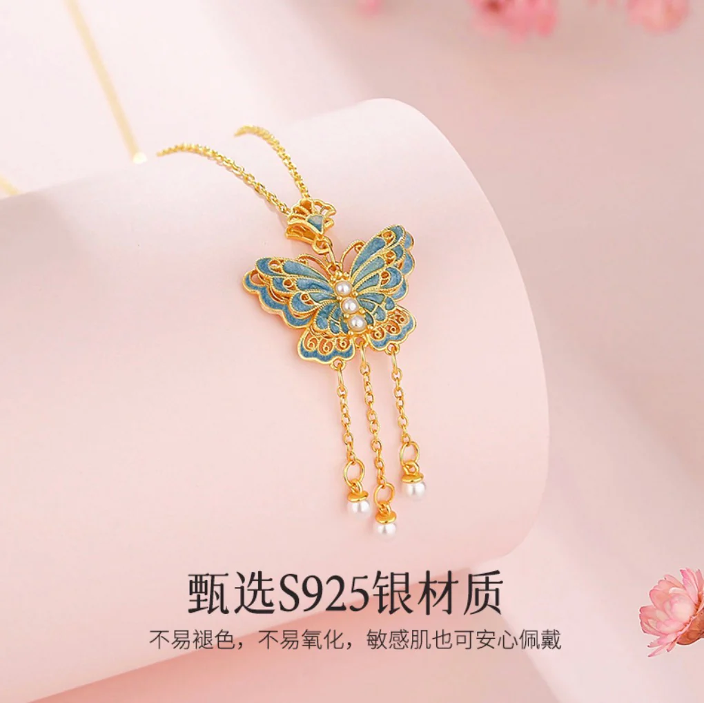 Vivi Anne Necklace - Image 4