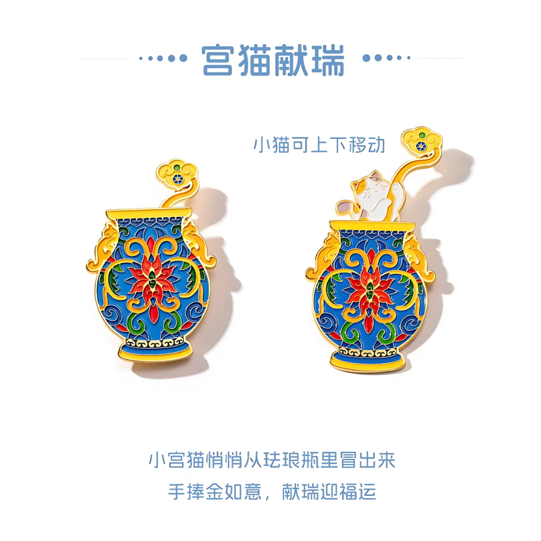 Whimsical Palace Cat Fridge Magnet Gift Set - Image 11