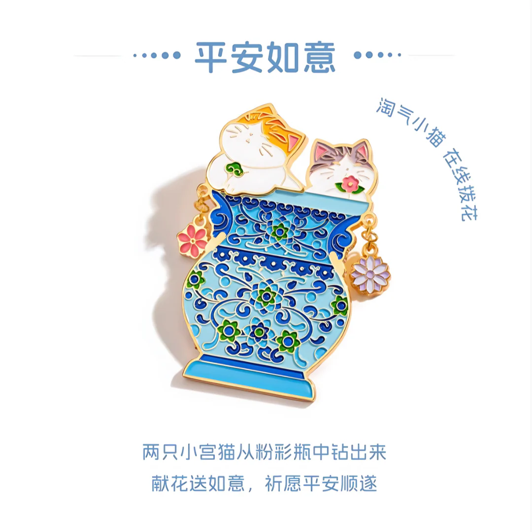 Whimsical Palace Cat Fridge Magnet Gift Set - Image 12