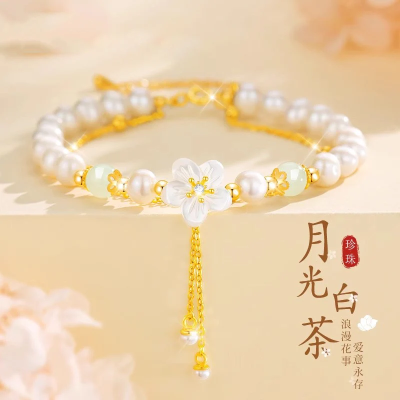 White Camellia Pearl & Jade Bracelet