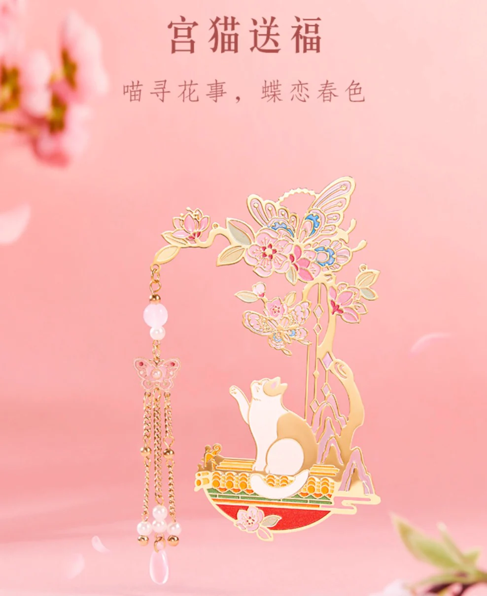 Wishful Koi & Auspicious Cat Bookmark Set - Image 4