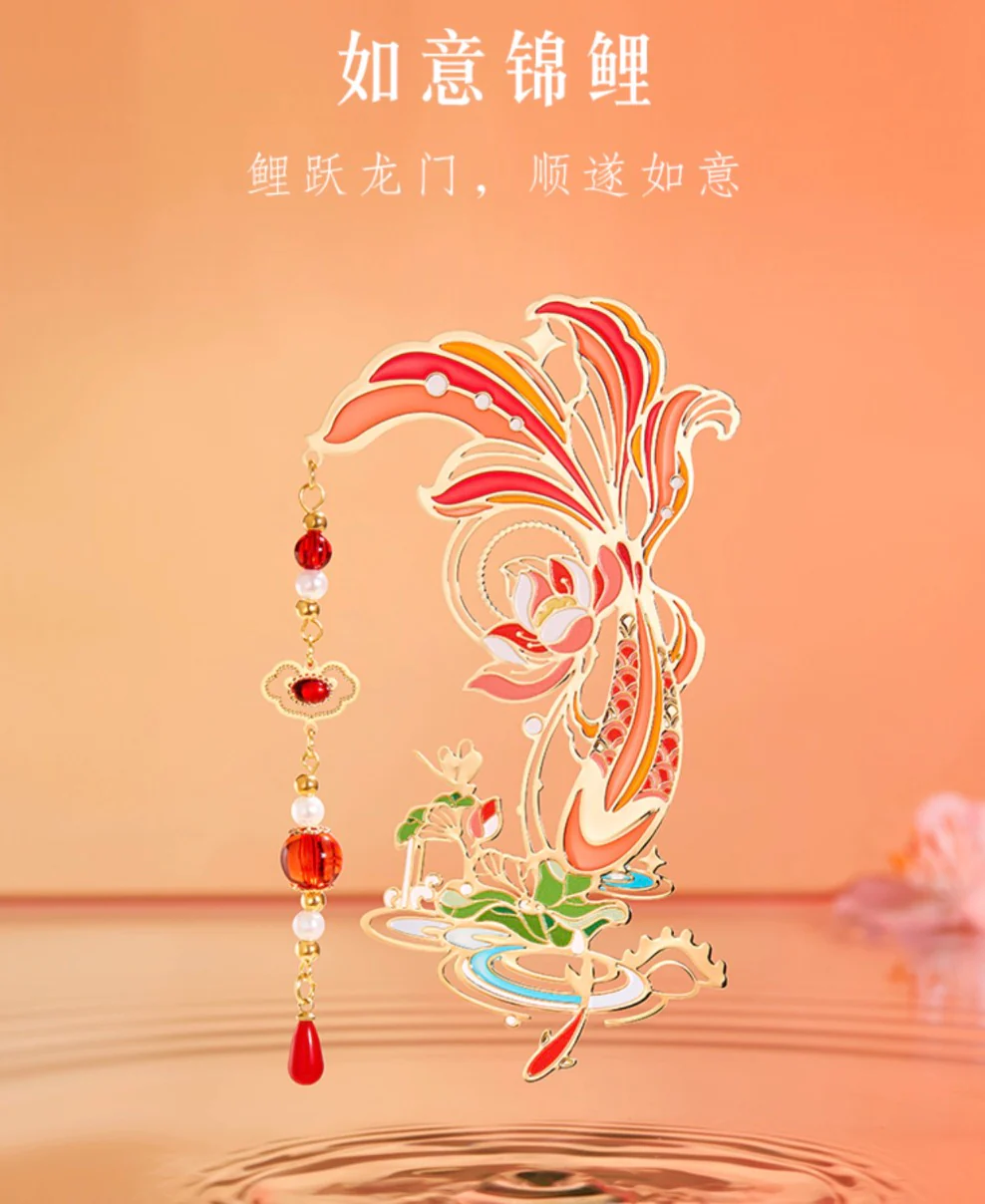 Wishful Koi & Auspicious Cat Bookmark Set - Image 5