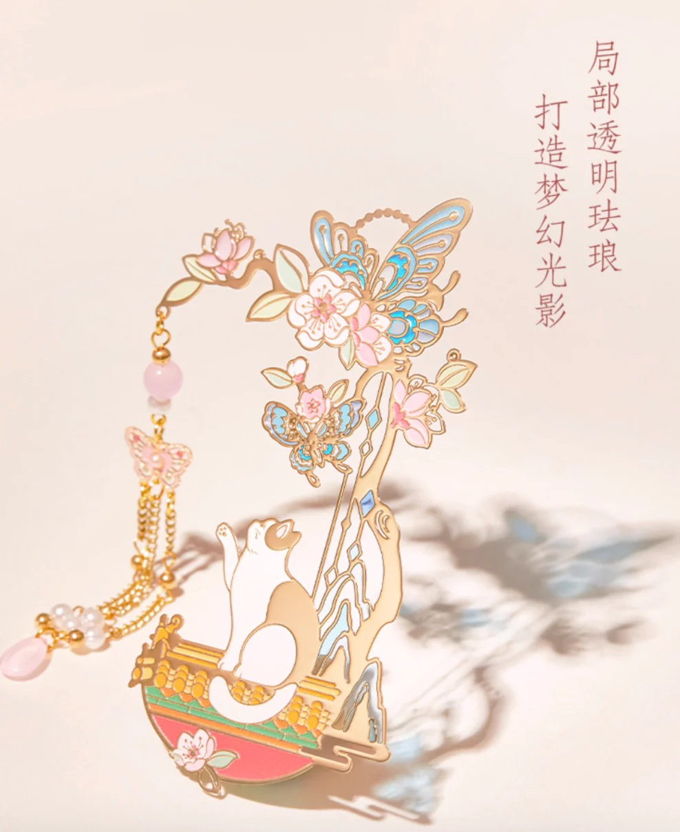 Wishful Koi & Auspicious Cat Bookmark Set - Image 9