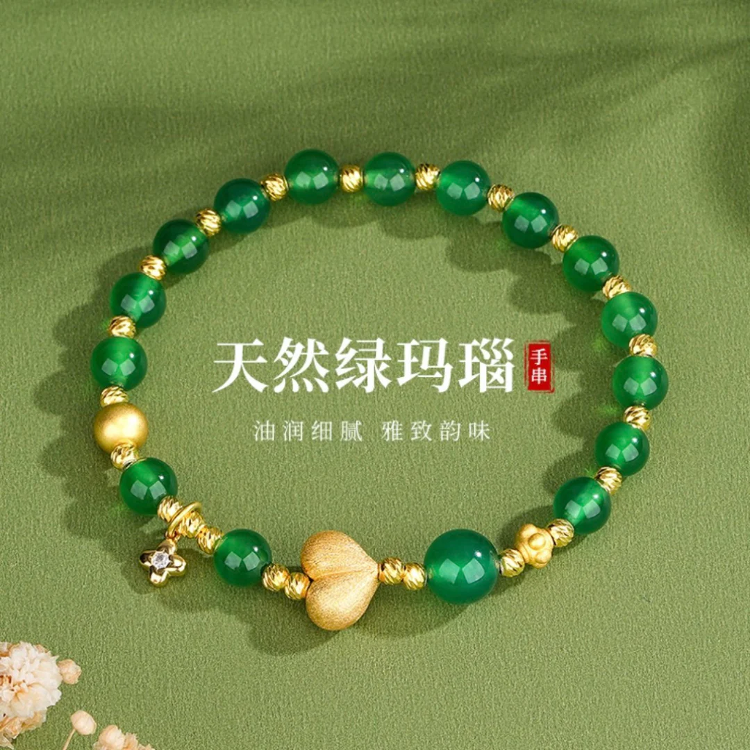 Wynelle Bracelet