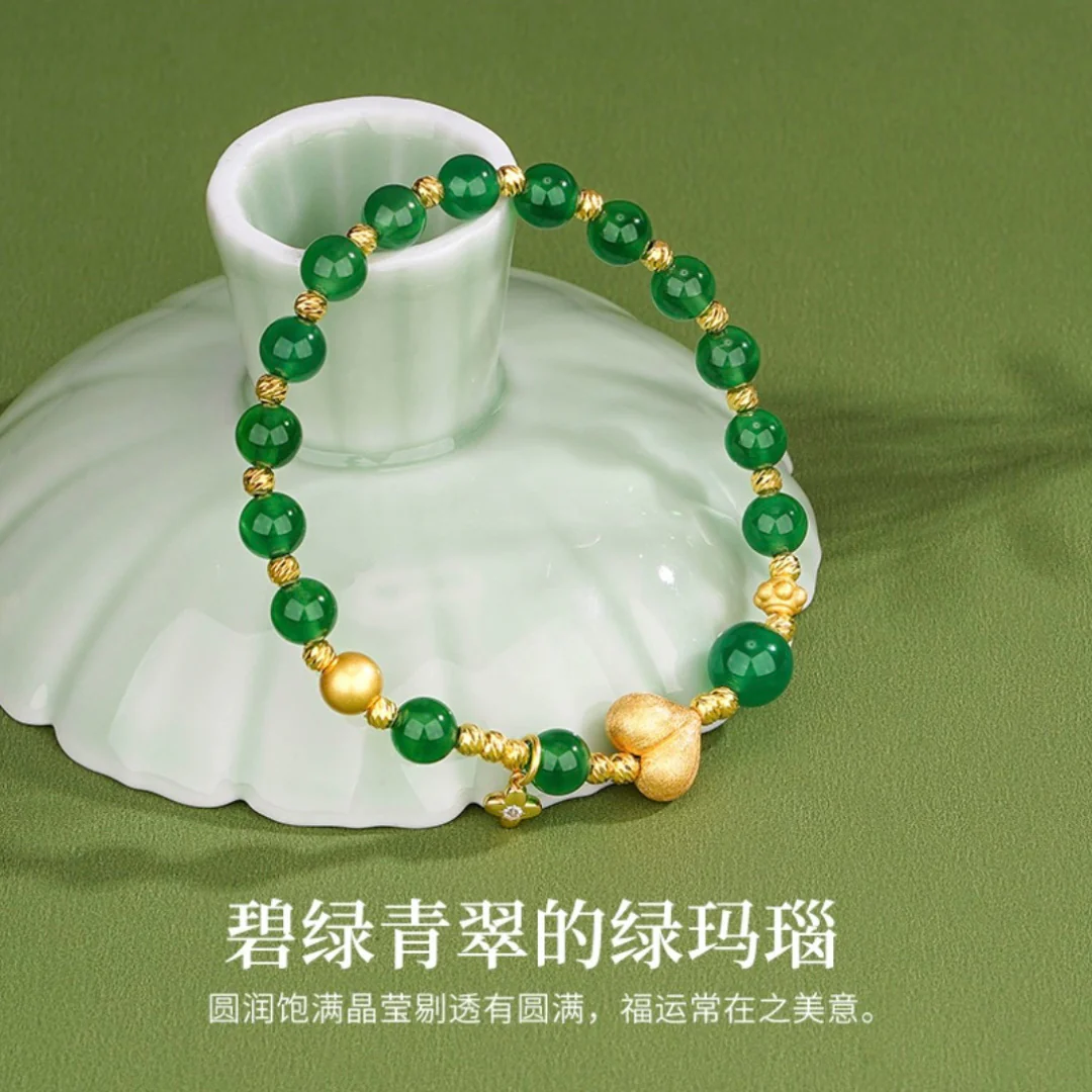 Wynelle Bracelet - Image 3