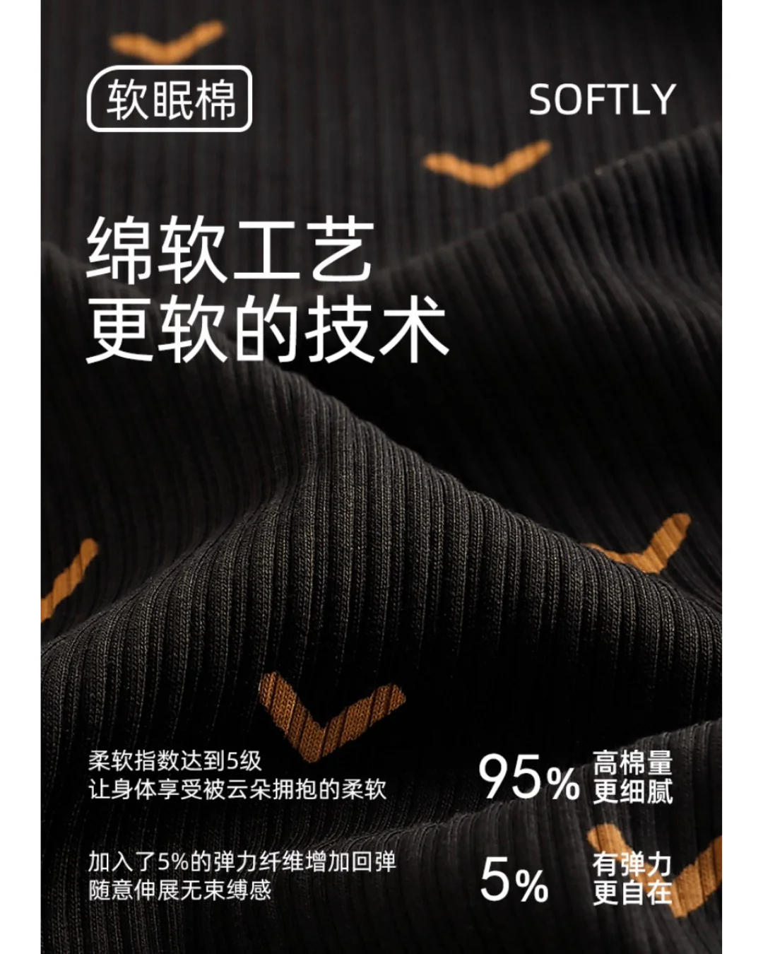 Xī Pajamas Set (Long-Sleeve & Pants) - Image 6