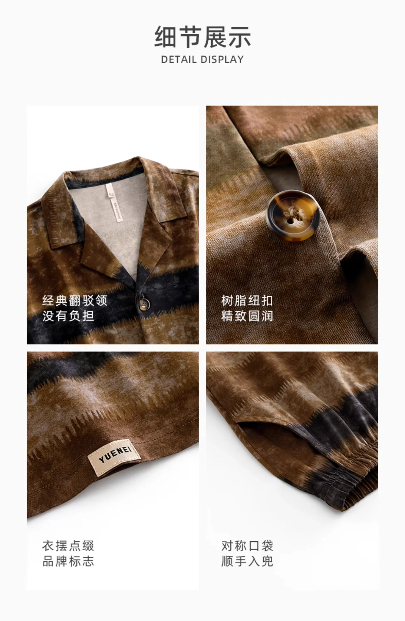 Xióng Pajamas Set (Long-Sleeve & Pants) - Image 9
