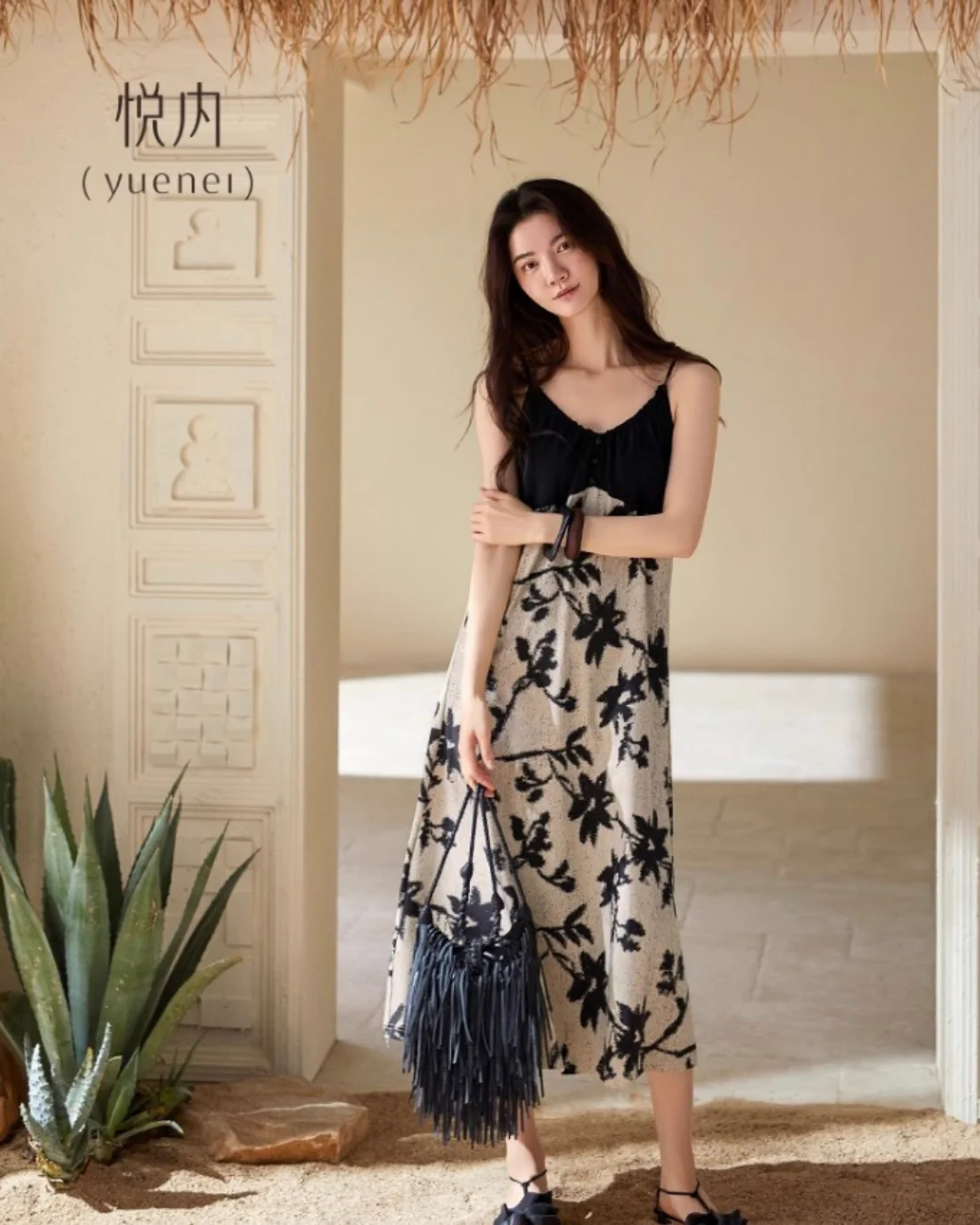 Yǎ Dress