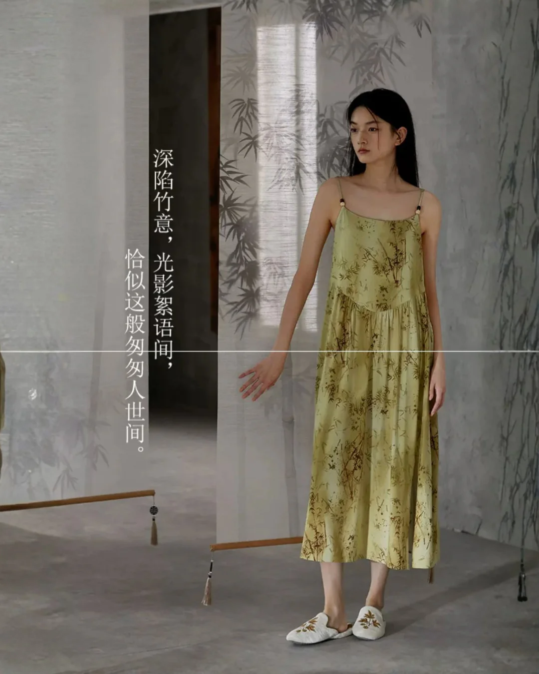 Yáo Dress - Image 12
