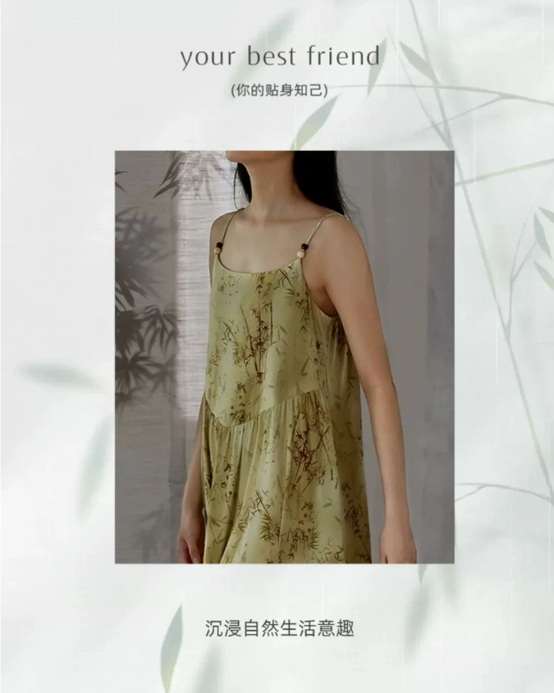 Yáo Dress - Image 15