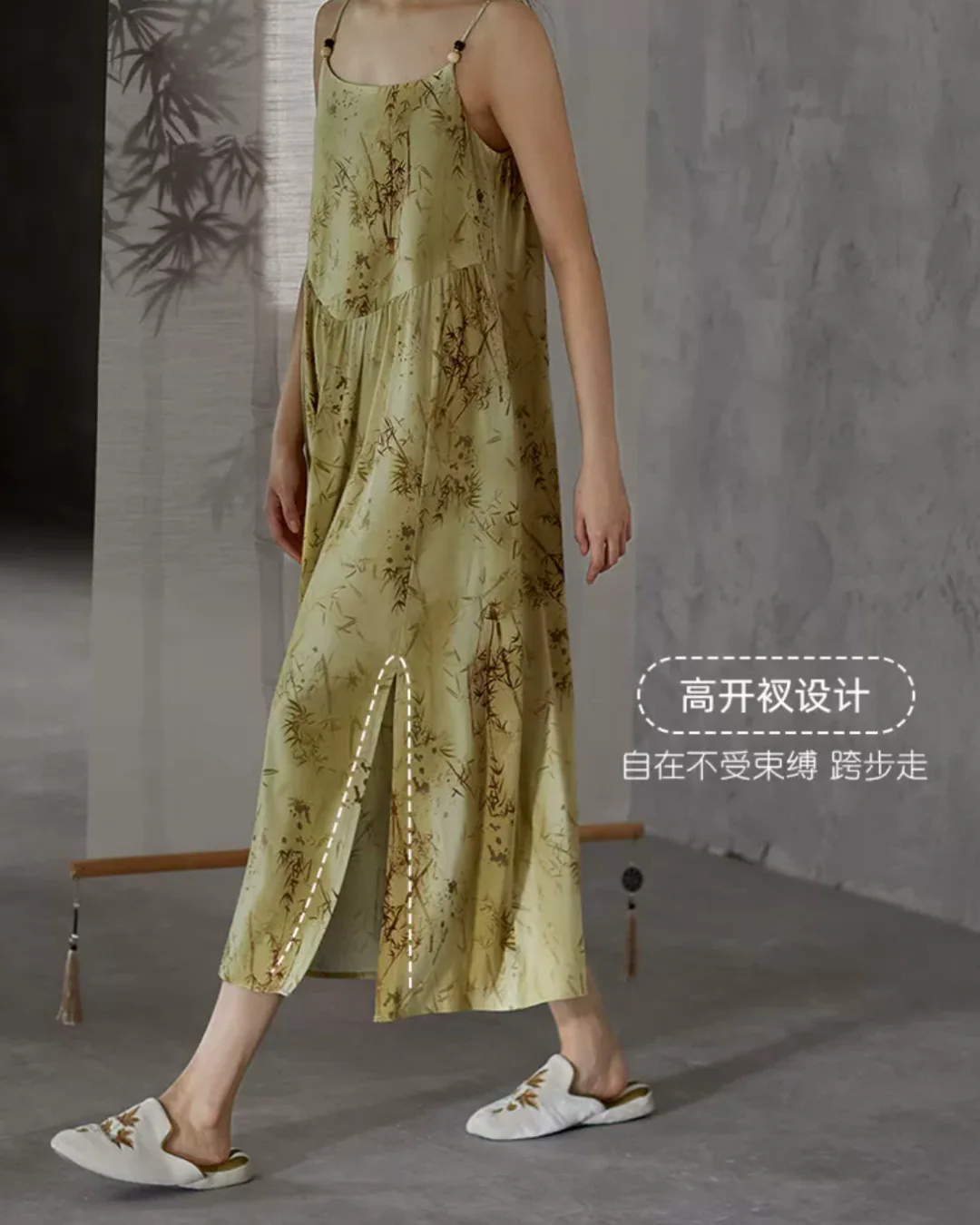 Yáo Dress - Image 3