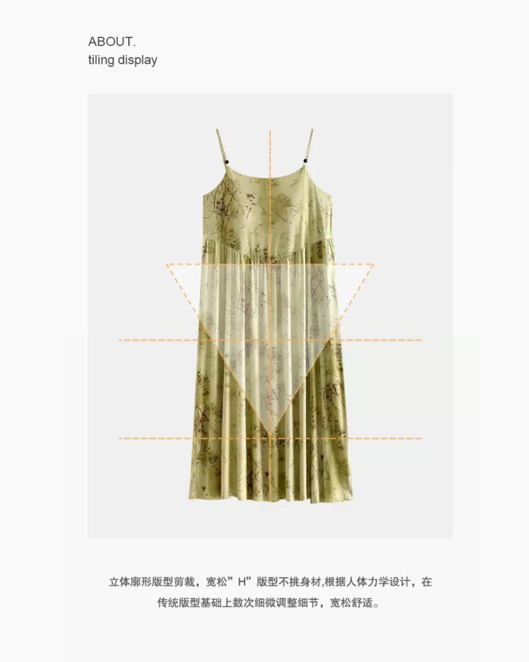 Yáo Dress - Image 6