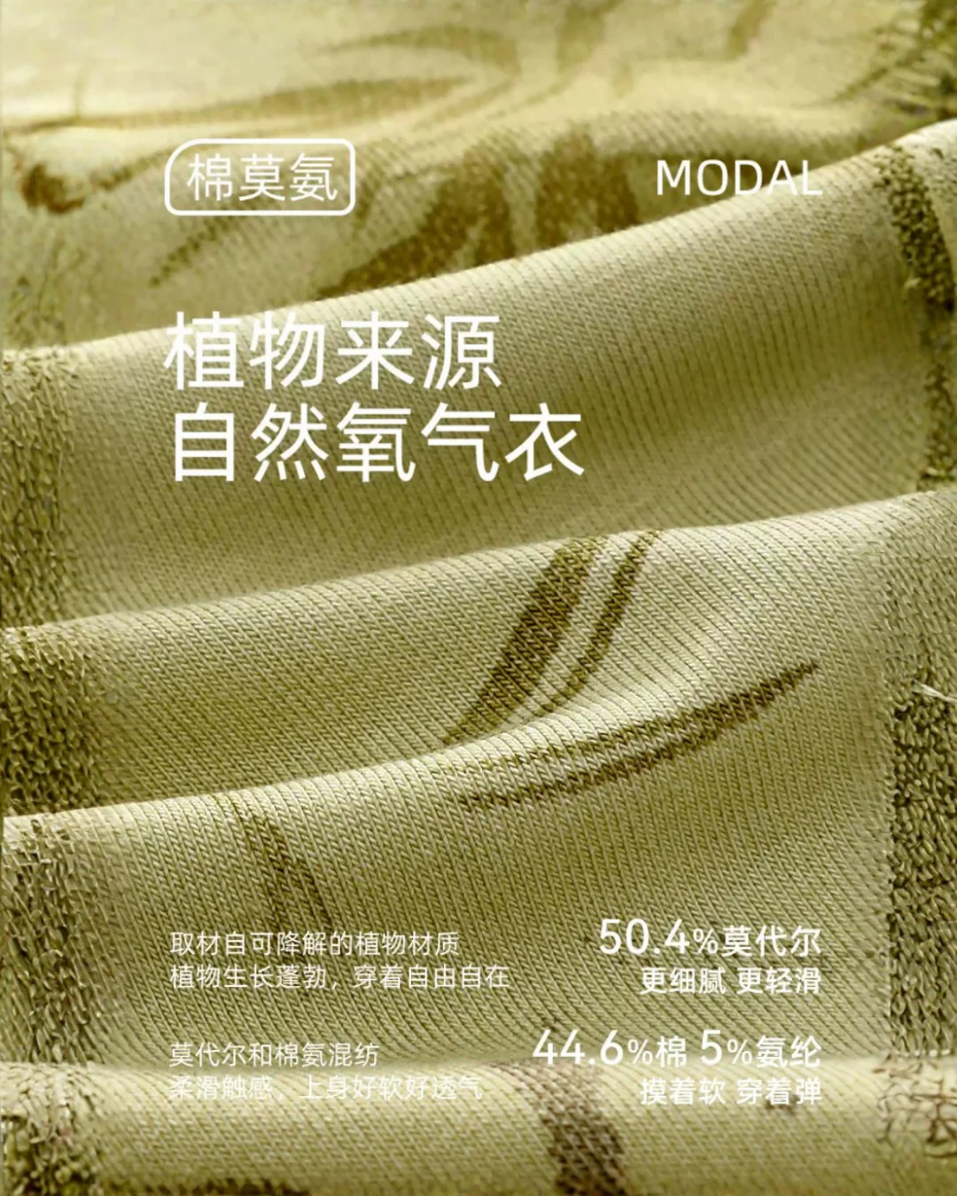 Yáo Dress - Image 7