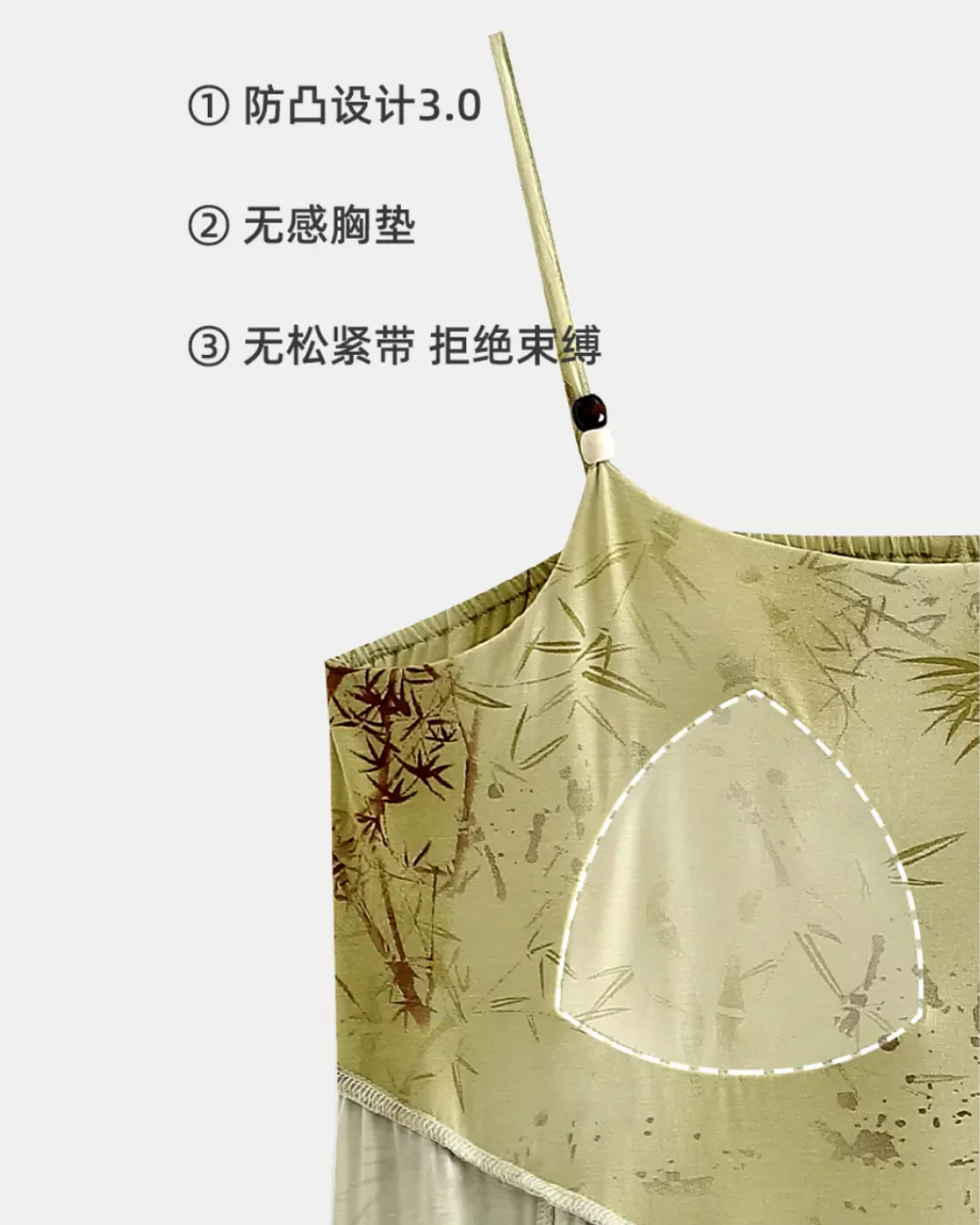 Yáo Dress - Image 8