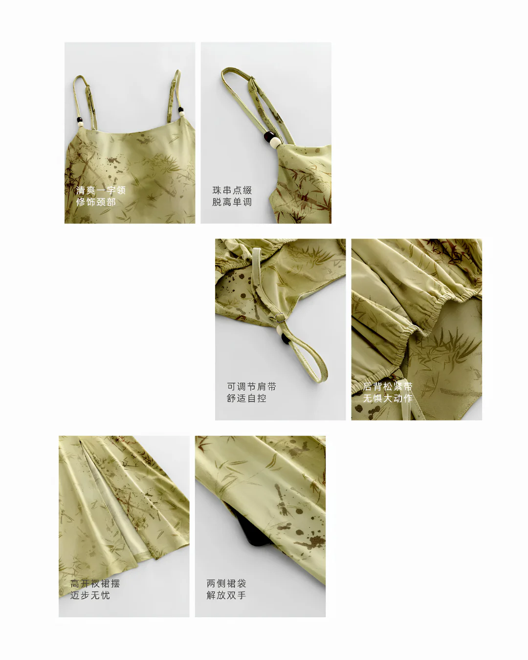 Yáo Dress - Image 9