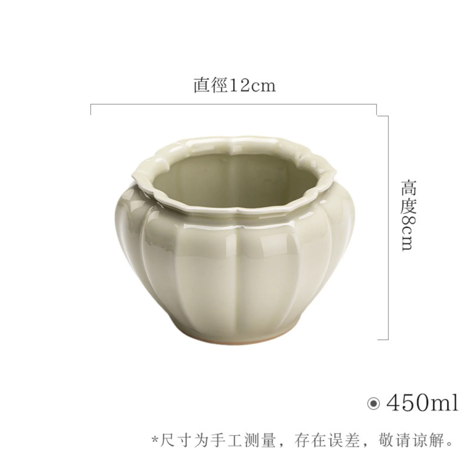 Yue Kiln Buddha's Hand Water Pot - Image 7