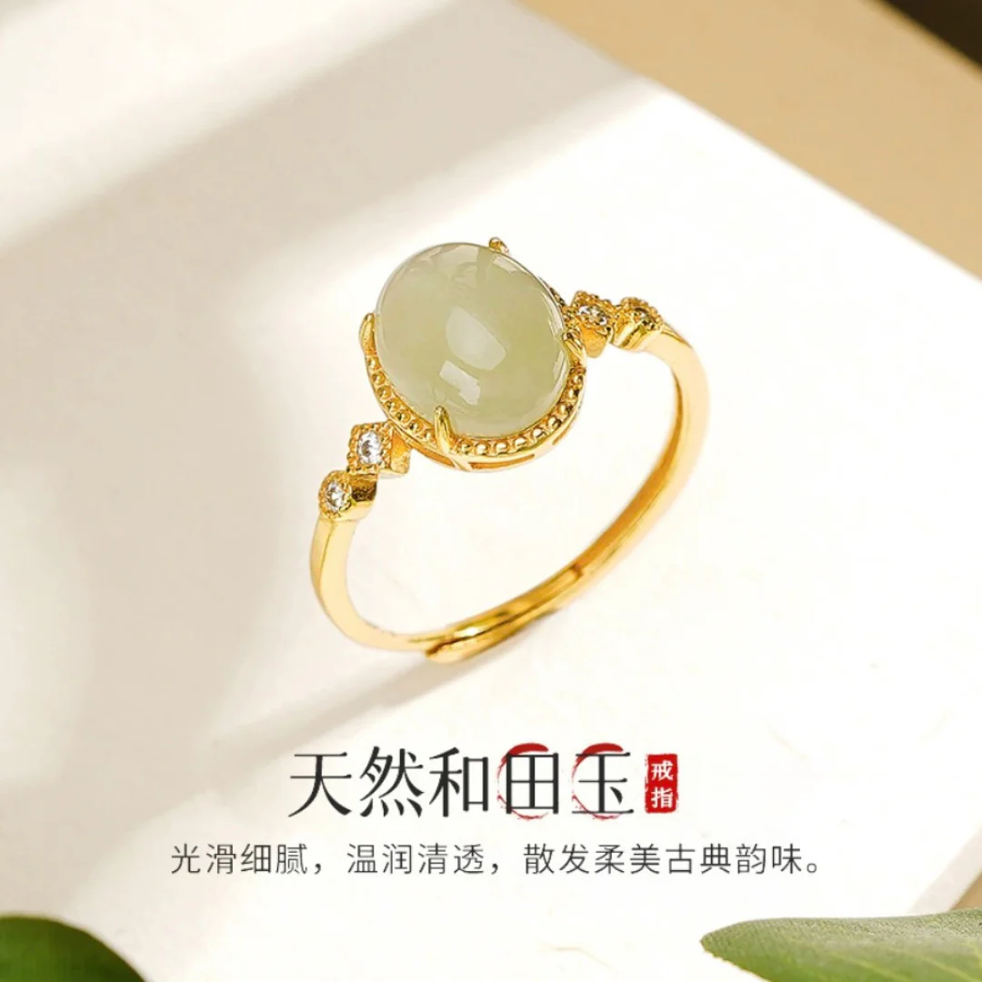 Yunelle Ring