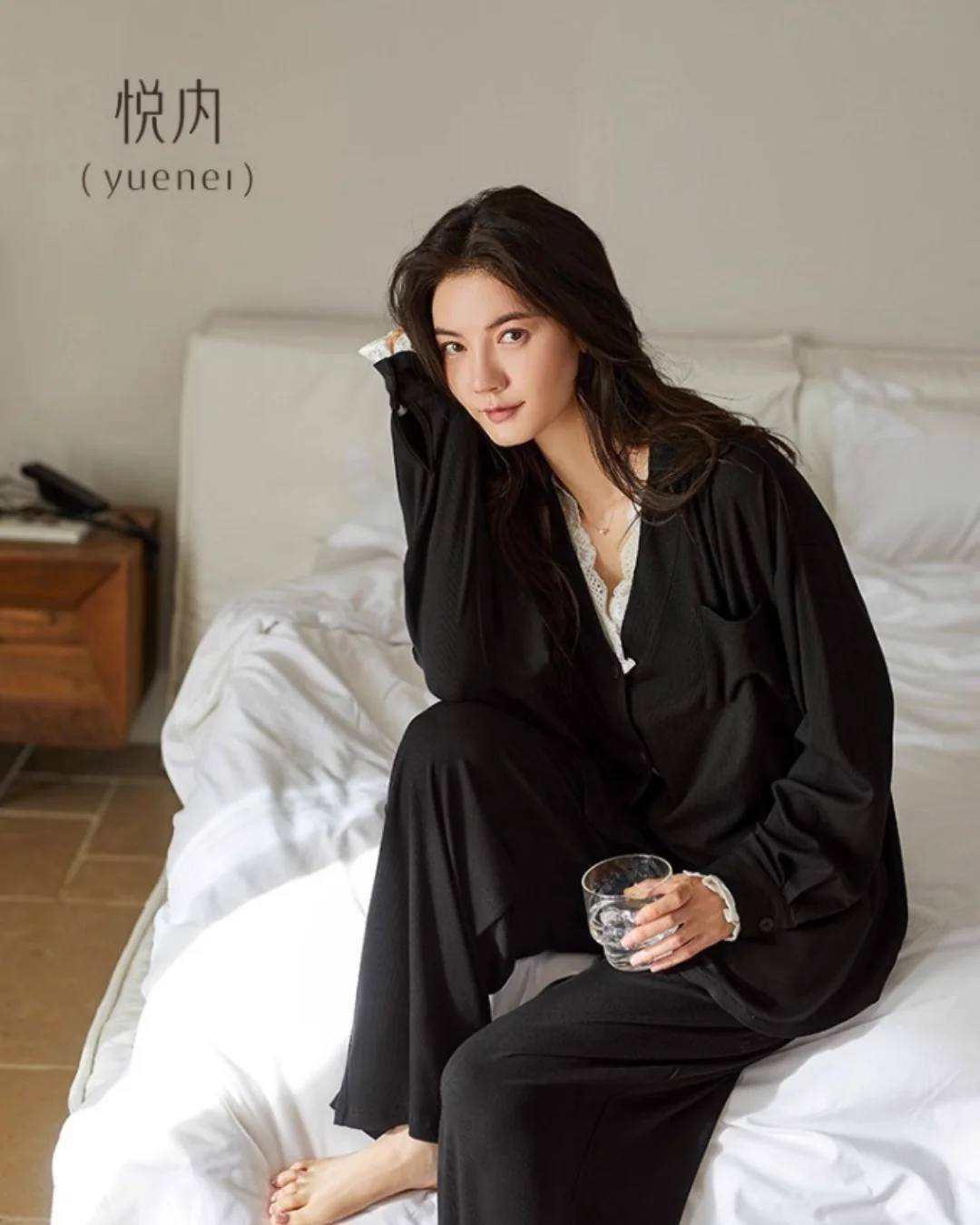 Zhēn Pajamas Set (Long-Sleeve & Pants)