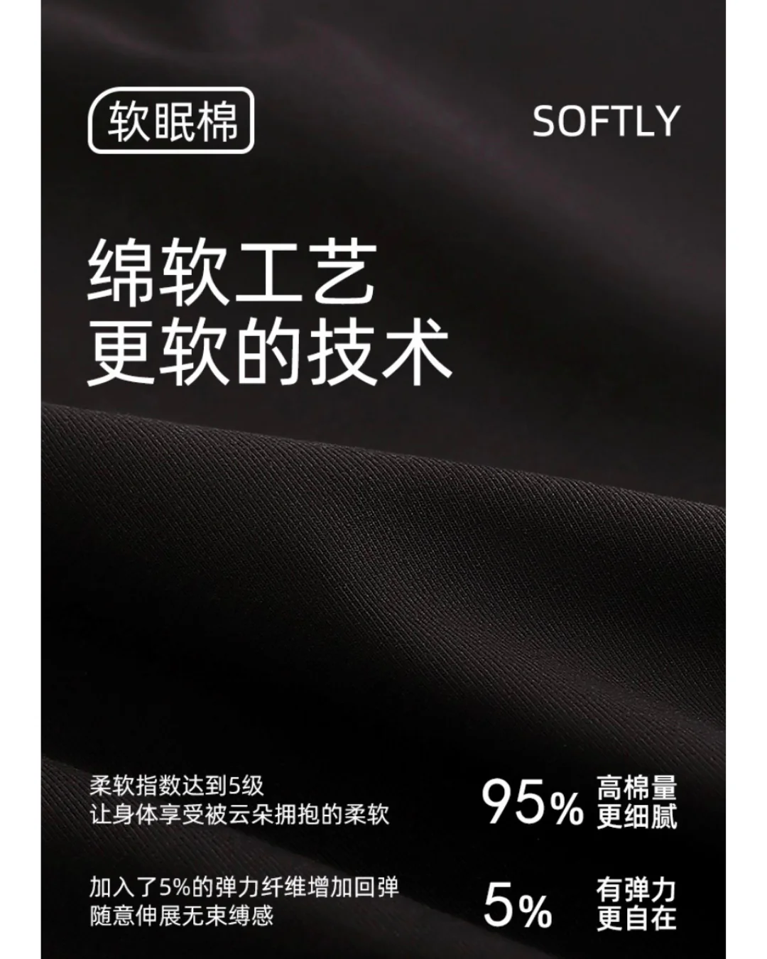 Zhī Pajamas Set (Long-Sleeve & Pants) - Image 7