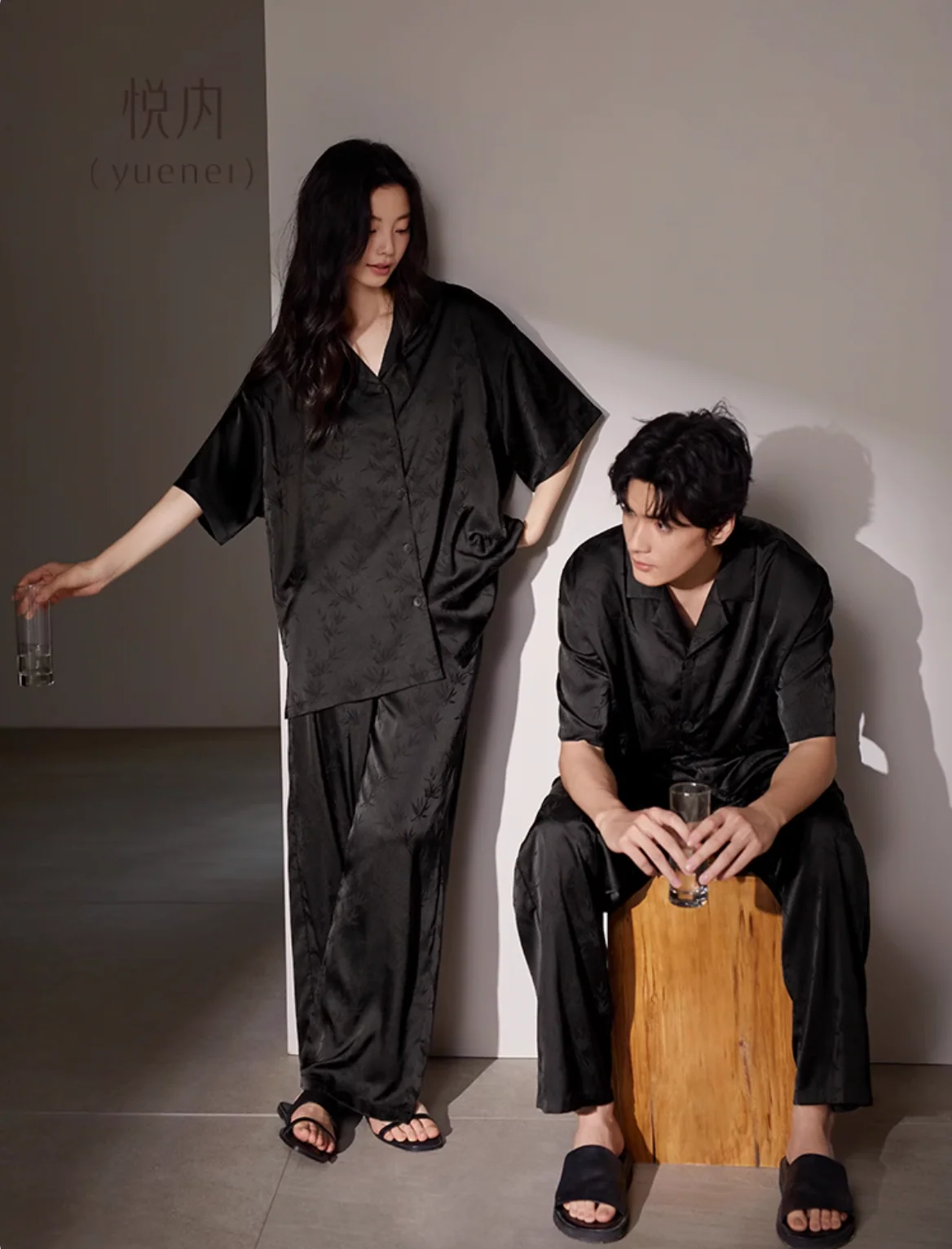 Zhú Pajamas Set (Short-Sleeve & Pants)