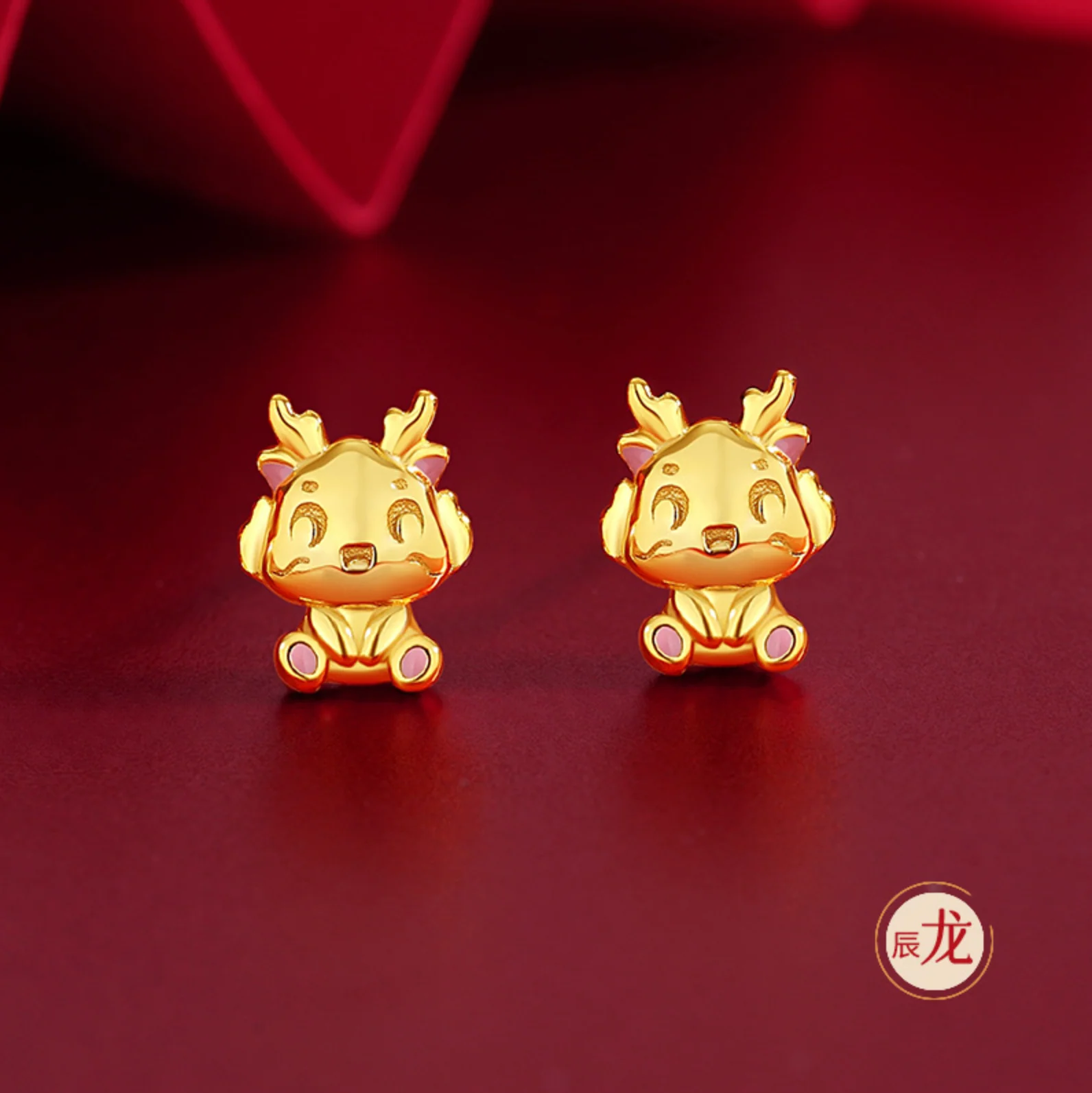 Zodiac Edition S925 Gold Ear Studs - Image 11