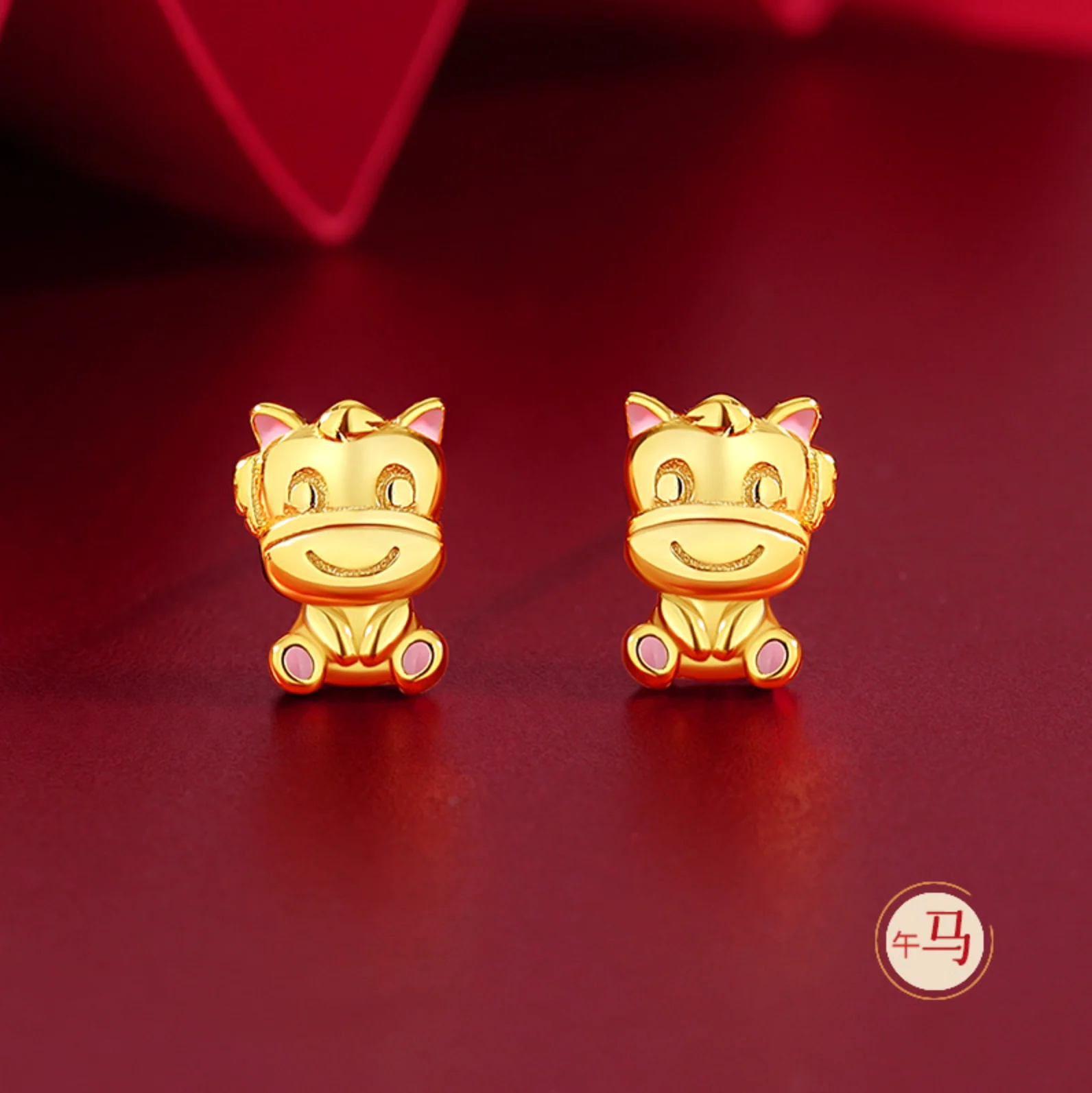 Zodiac Edition S925 Gold Ear Studs - Image 13