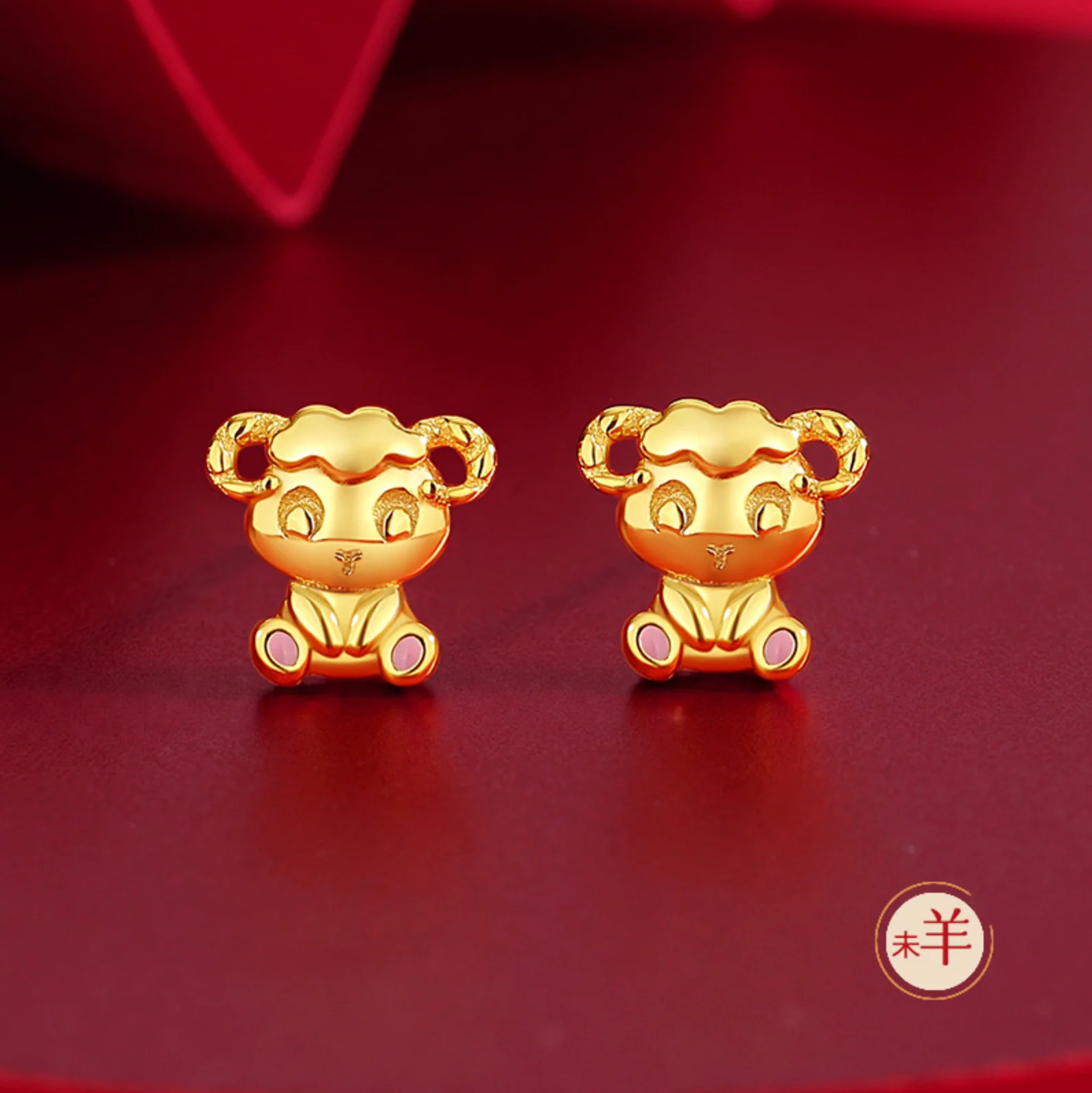 Zodiac Edition S925 Gold Ear Studs - Image 14