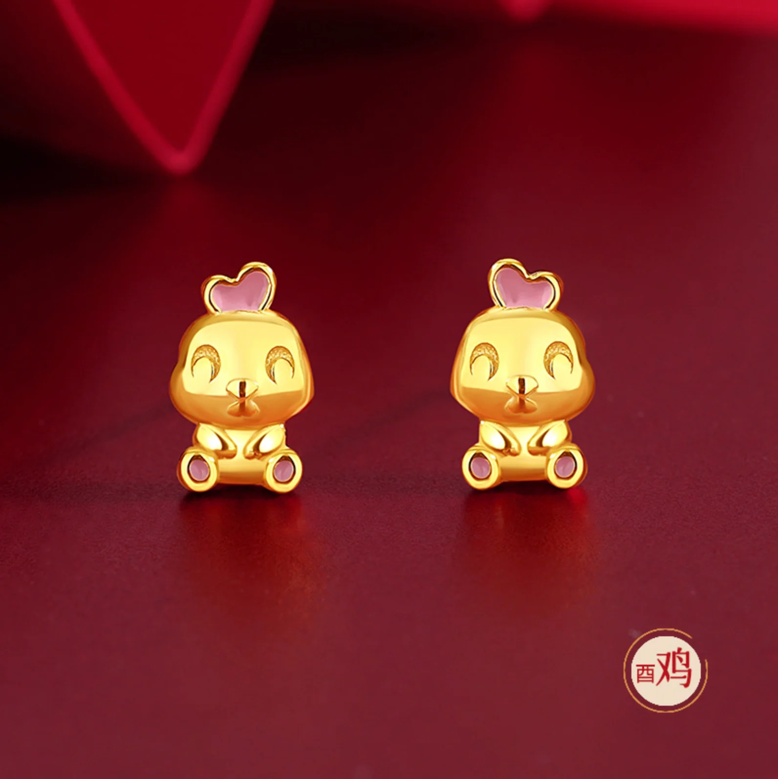 Zodiac Edition S925 Gold Ear Studs - Image 16