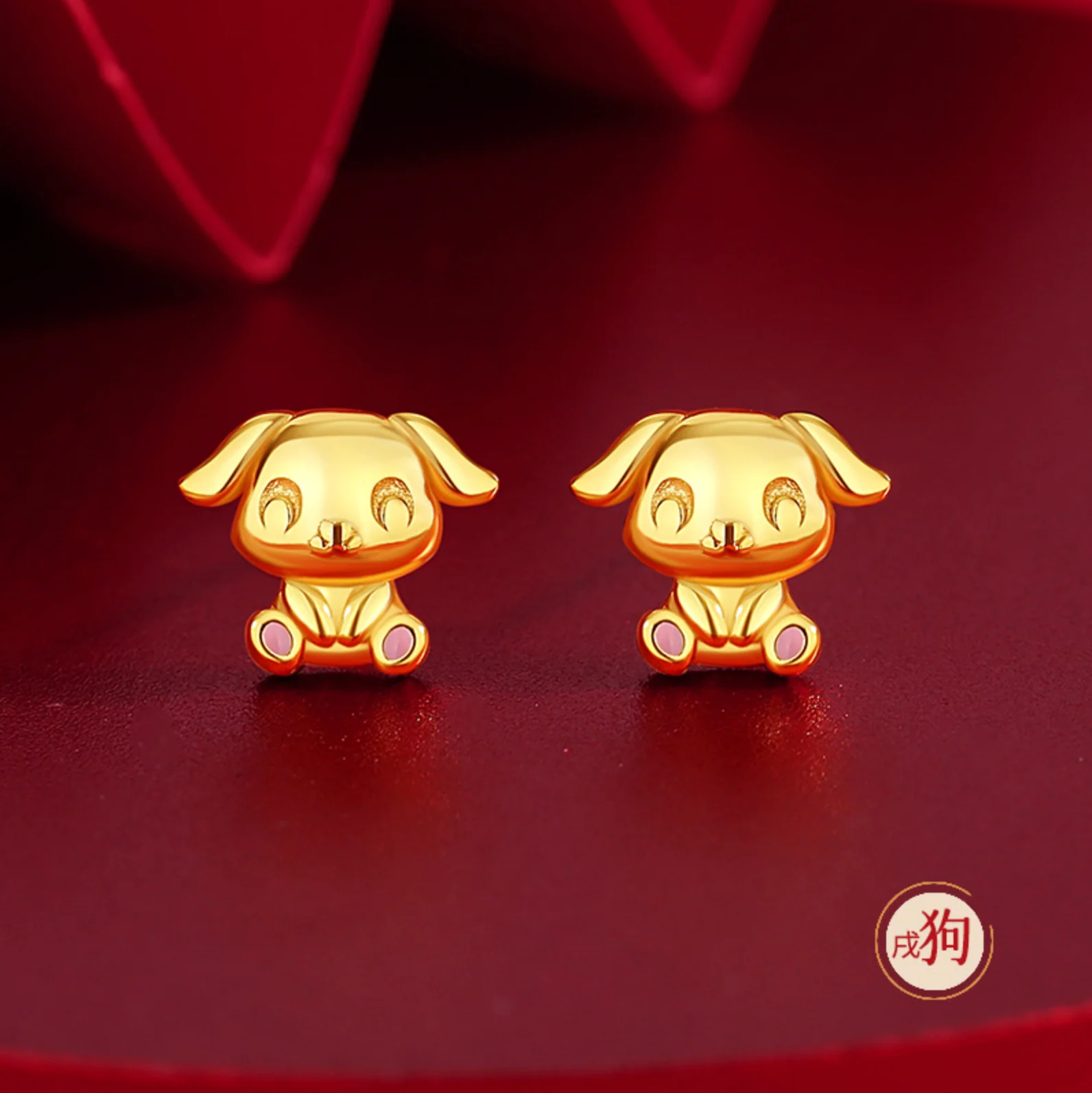 Zodiac Edition S925 Gold Ear Studs - Image 17