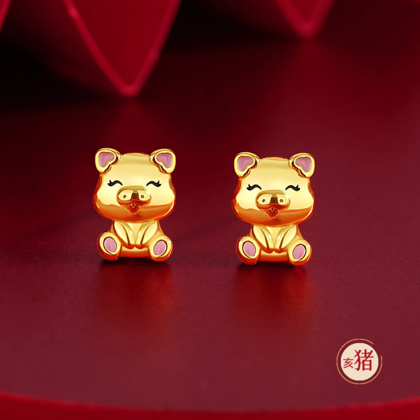 Zodiac Edition S925 Gold Ear Studs - Image 18