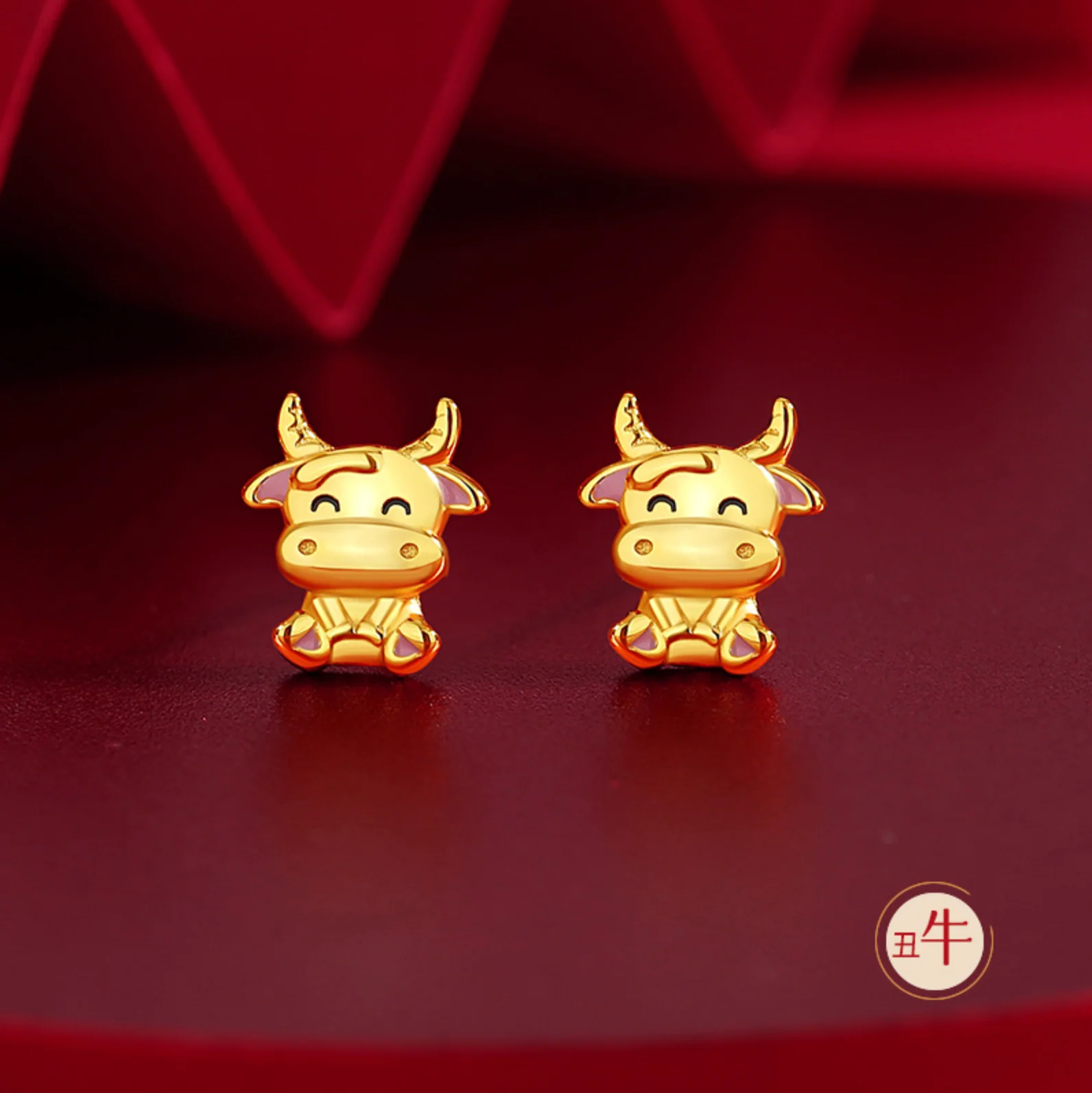 Zodiac Edition S925 Gold Ear Studs - Image 8
